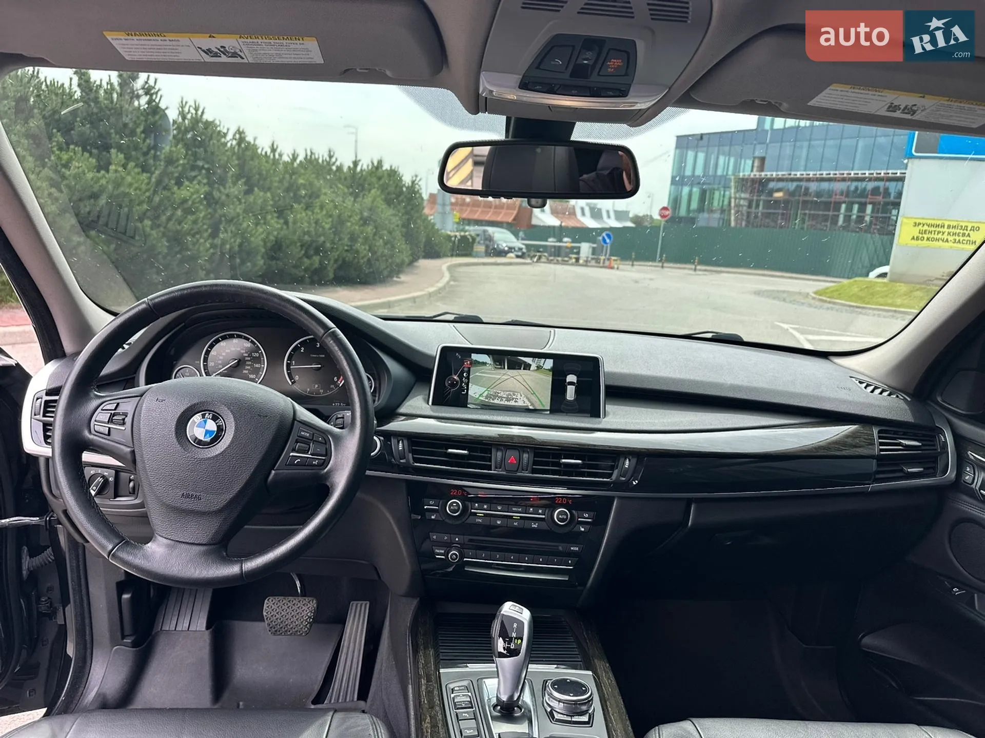 2014 BMW X5 - мініатюра 25
