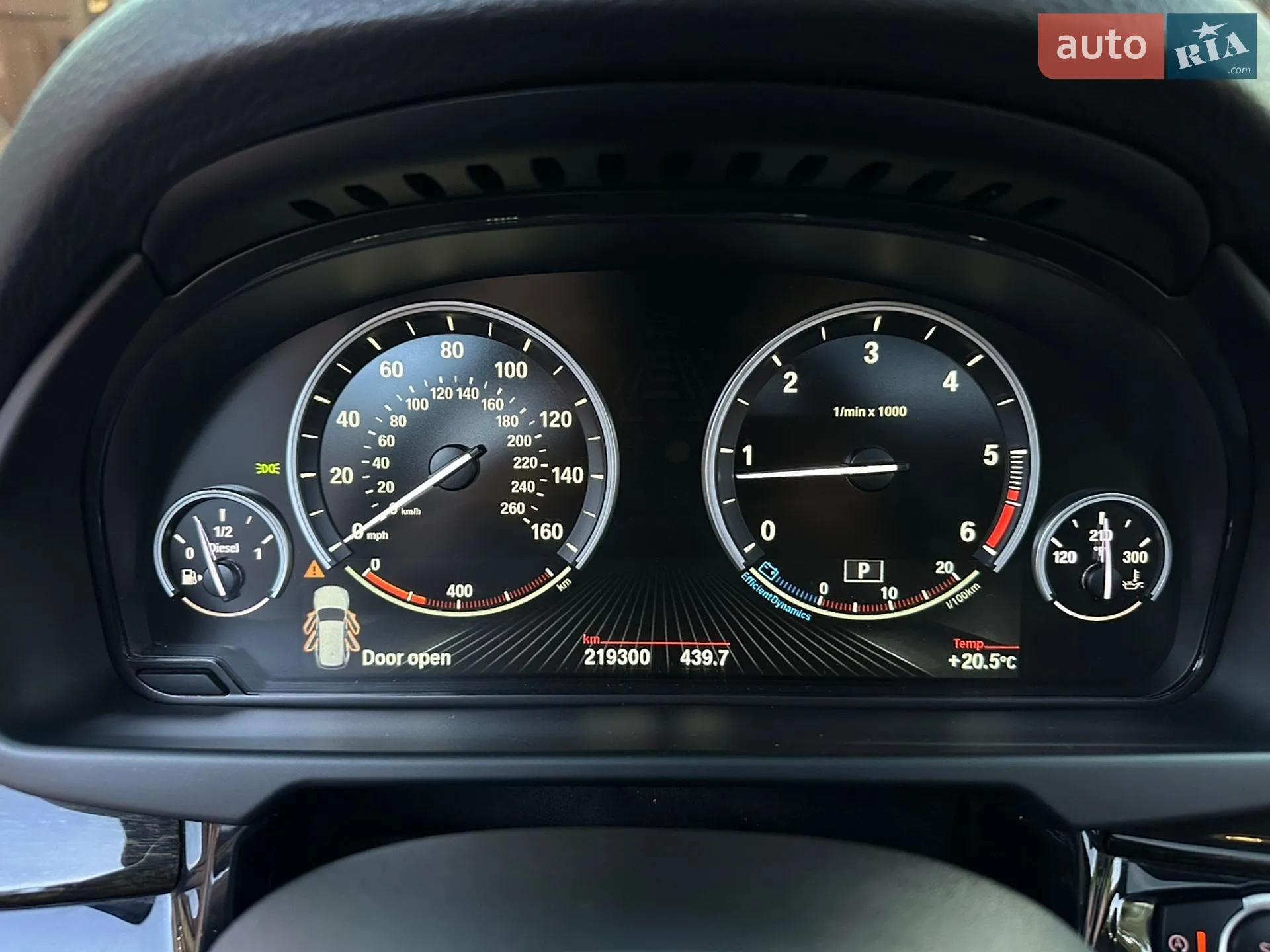 2014 BMW X5 - мініатюра 48