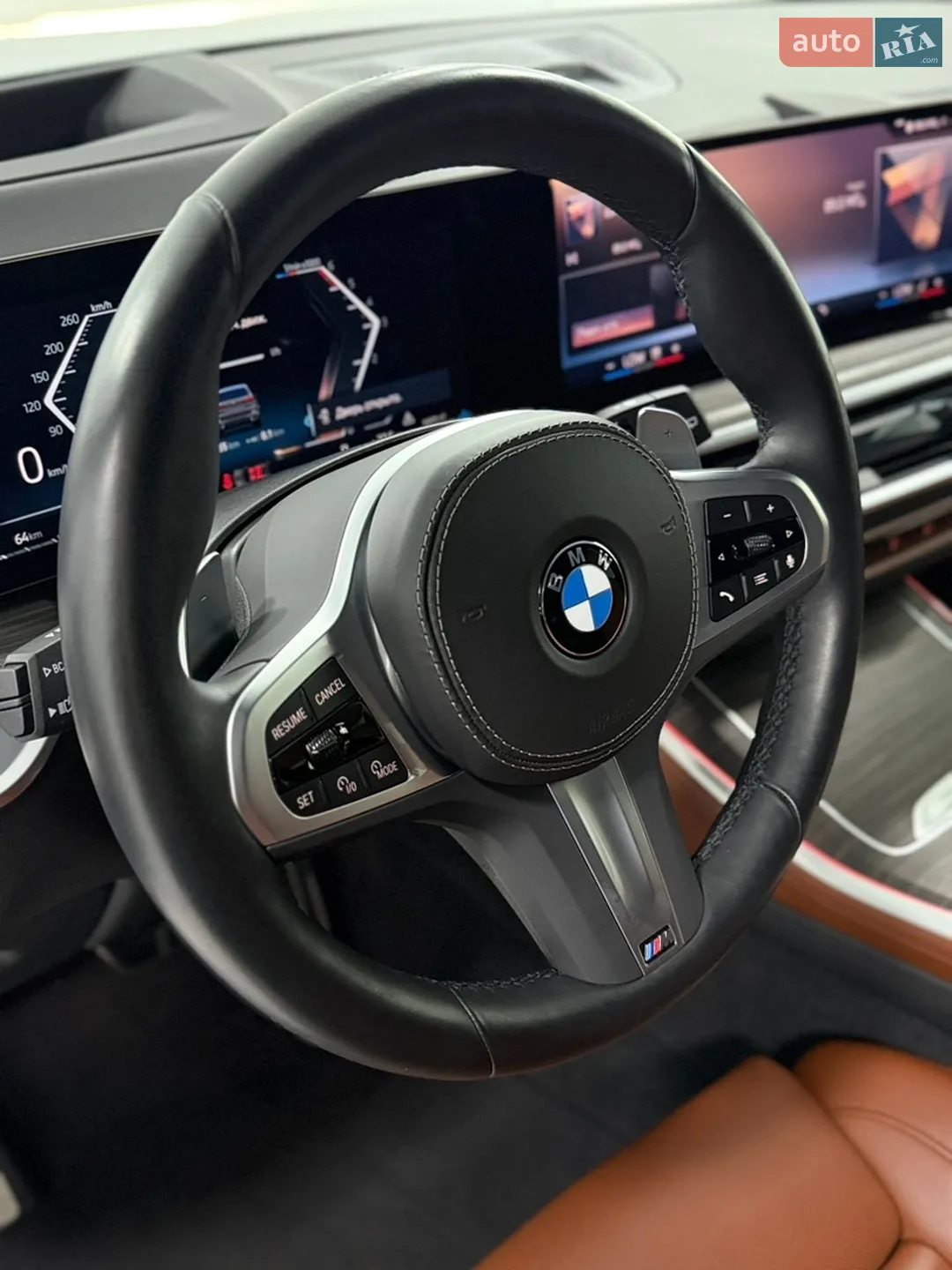 2023 BMW X5 - мініатюра 17