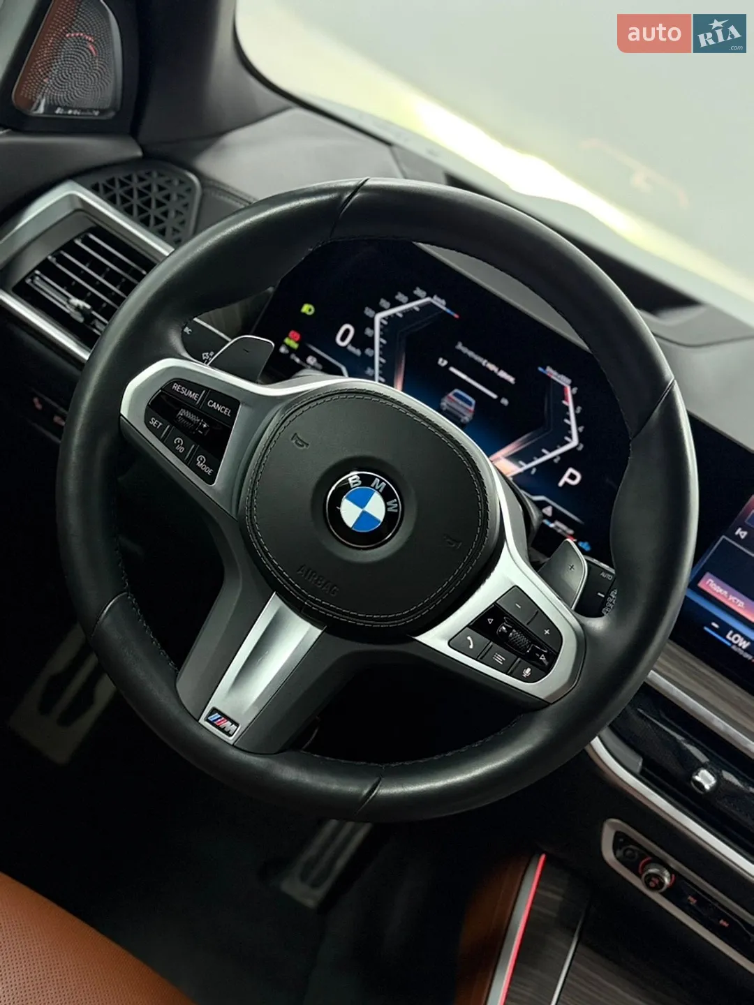 2023 BMW X5 - мініатюра 22