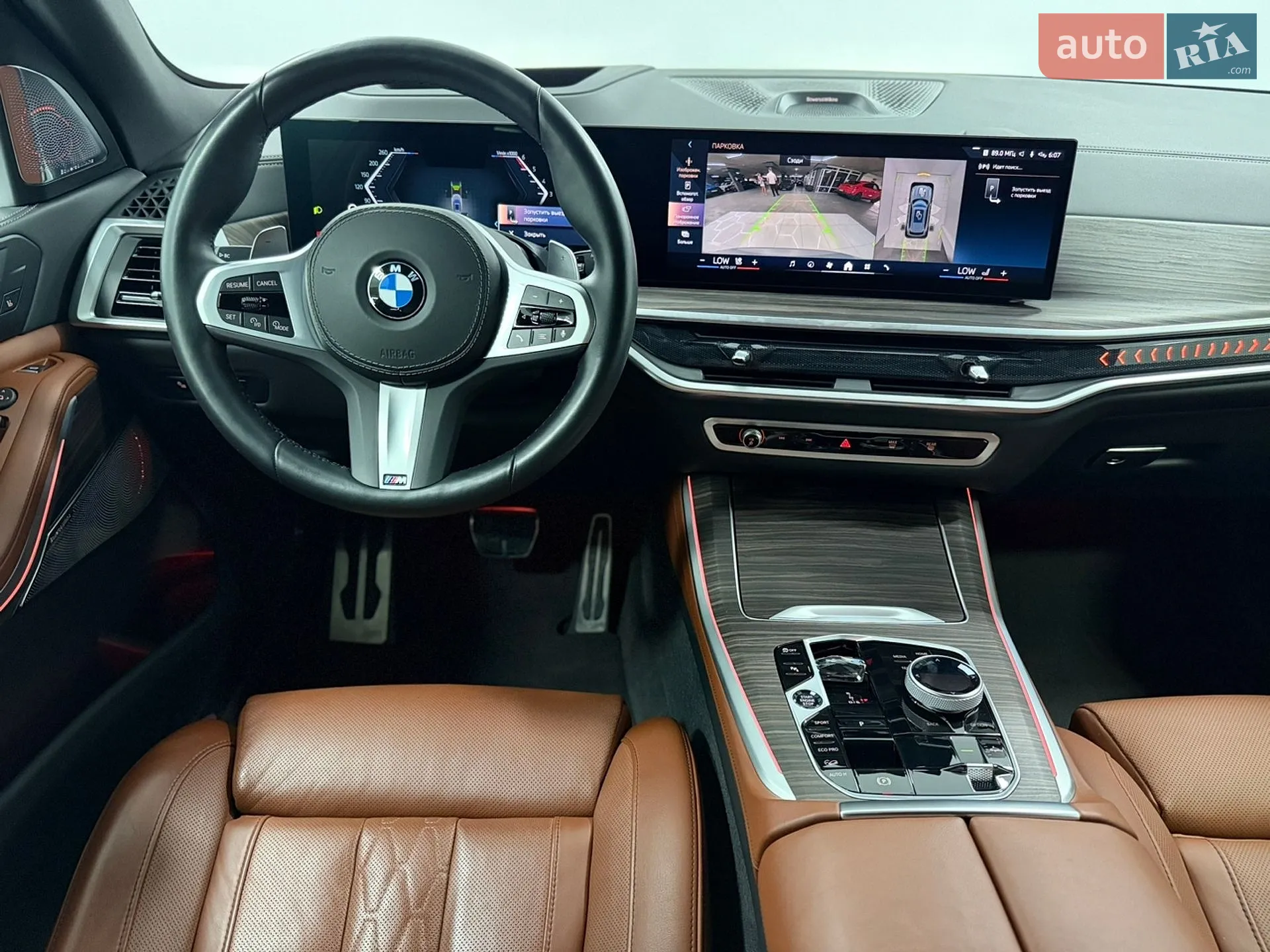 2023 BMW X5 - мініатюра 25