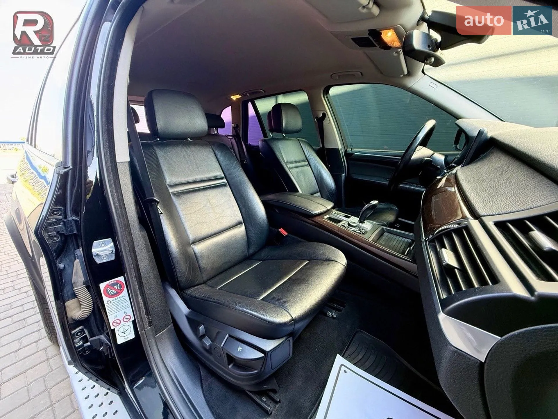 2013 BMW X5 - мініатюра 16