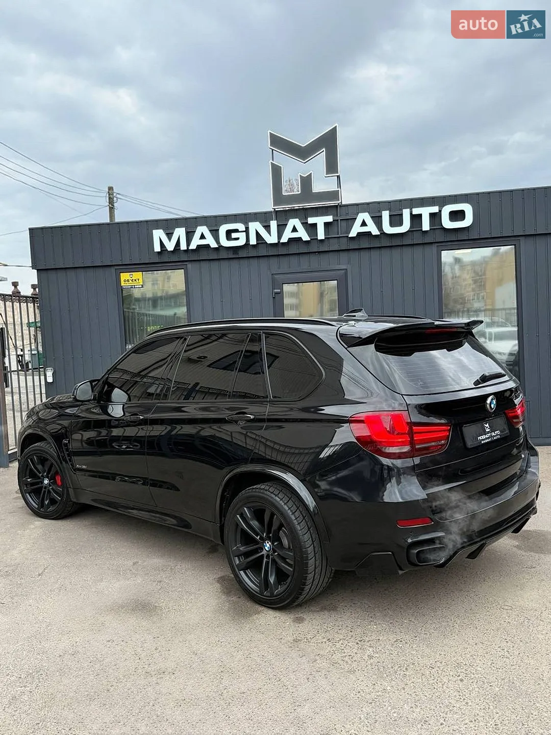 2016 BMW X5 - мініатюра 3