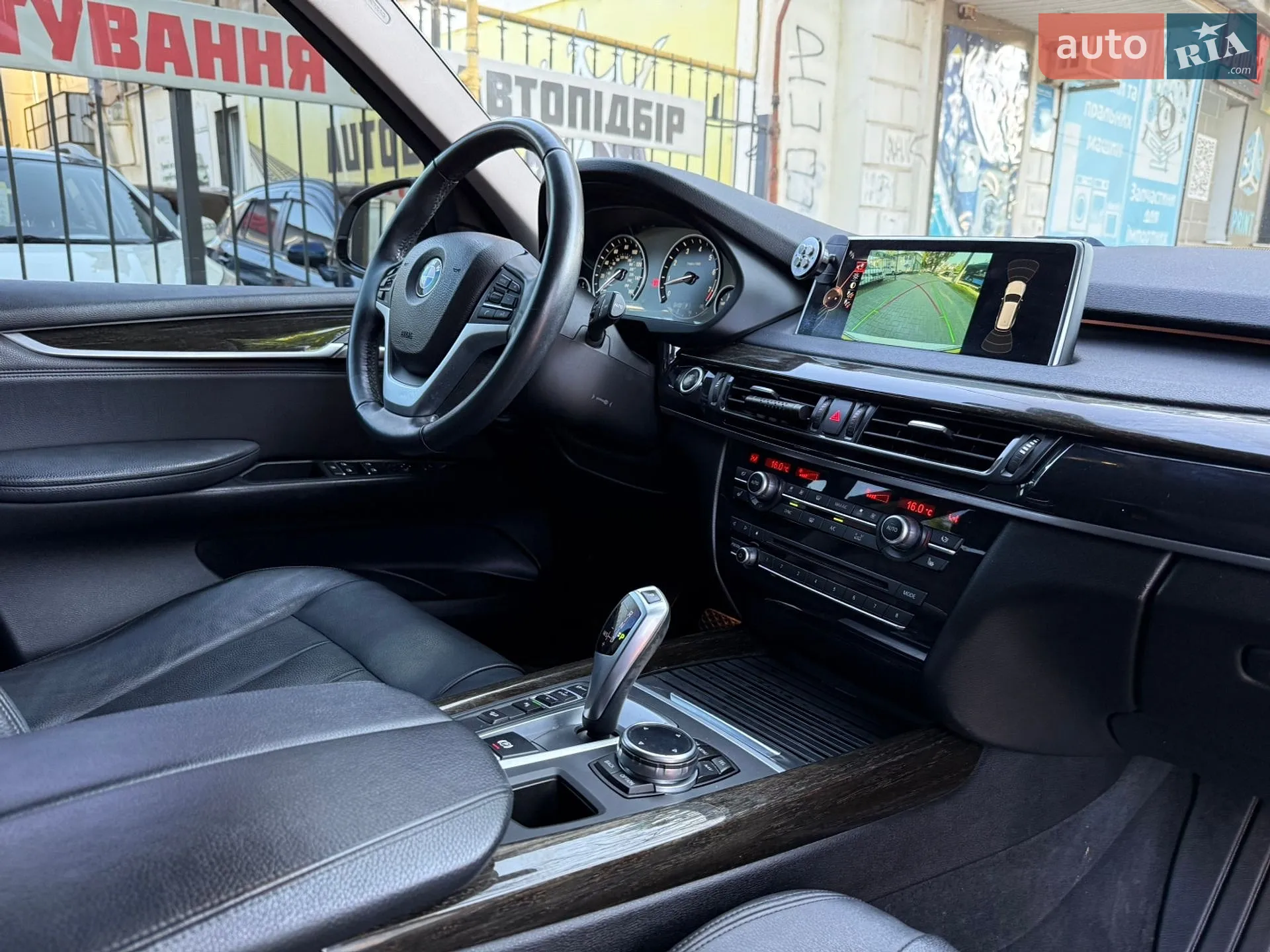 2013 BMW X5 - мініатюра 28
