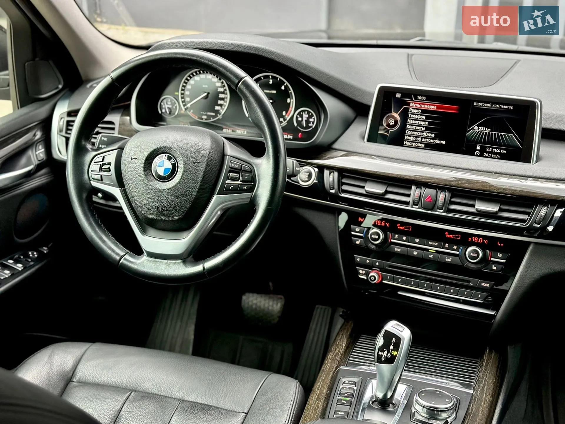 2015 BMW X5 - мініатюра 32