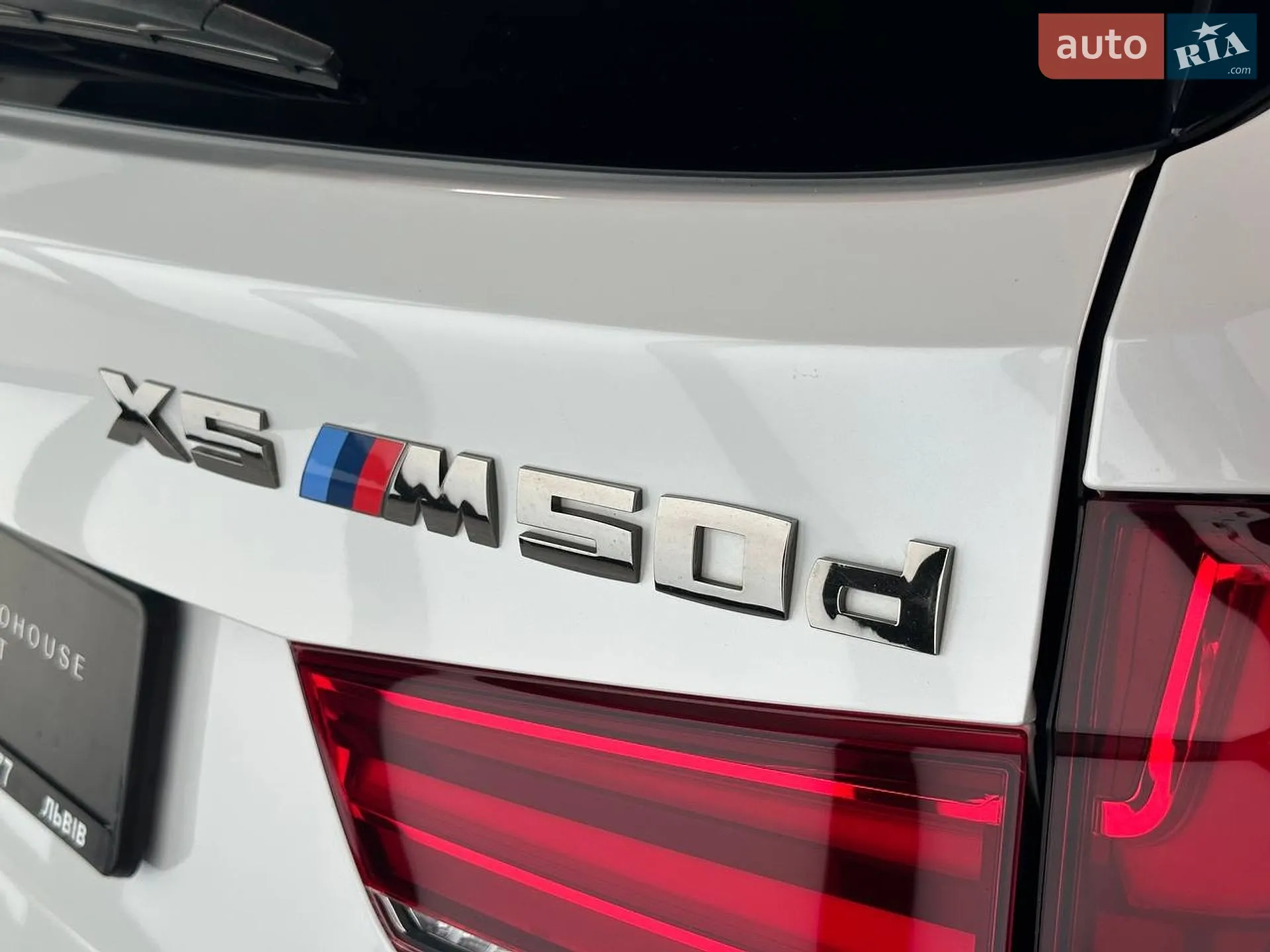 2014 BMW X5 - мініатюра 39