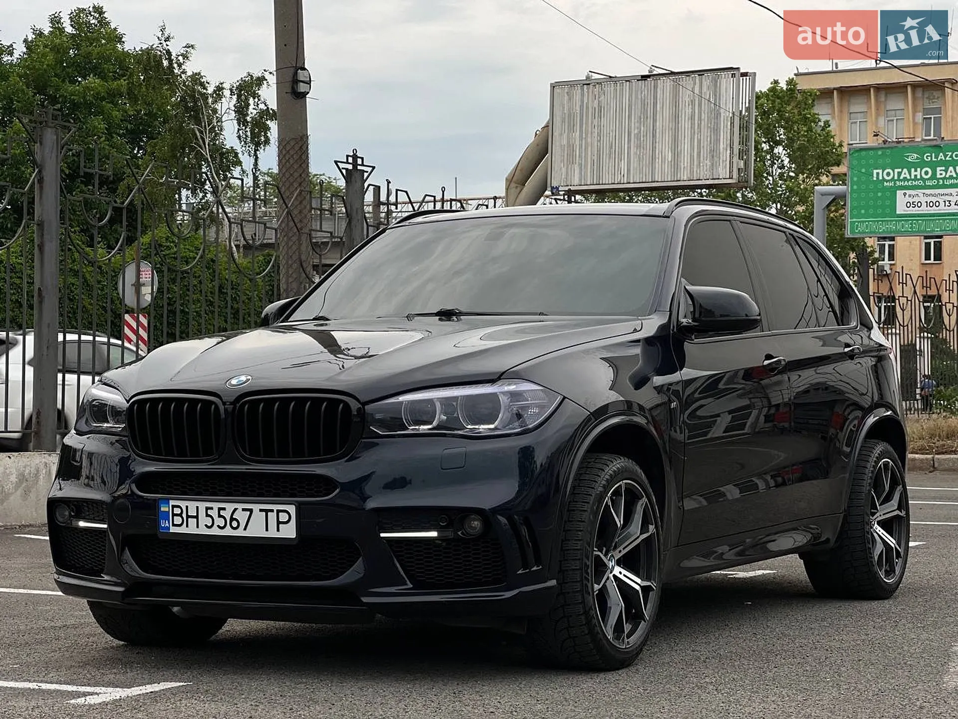 2013 BMW X5 - мініатюра 8