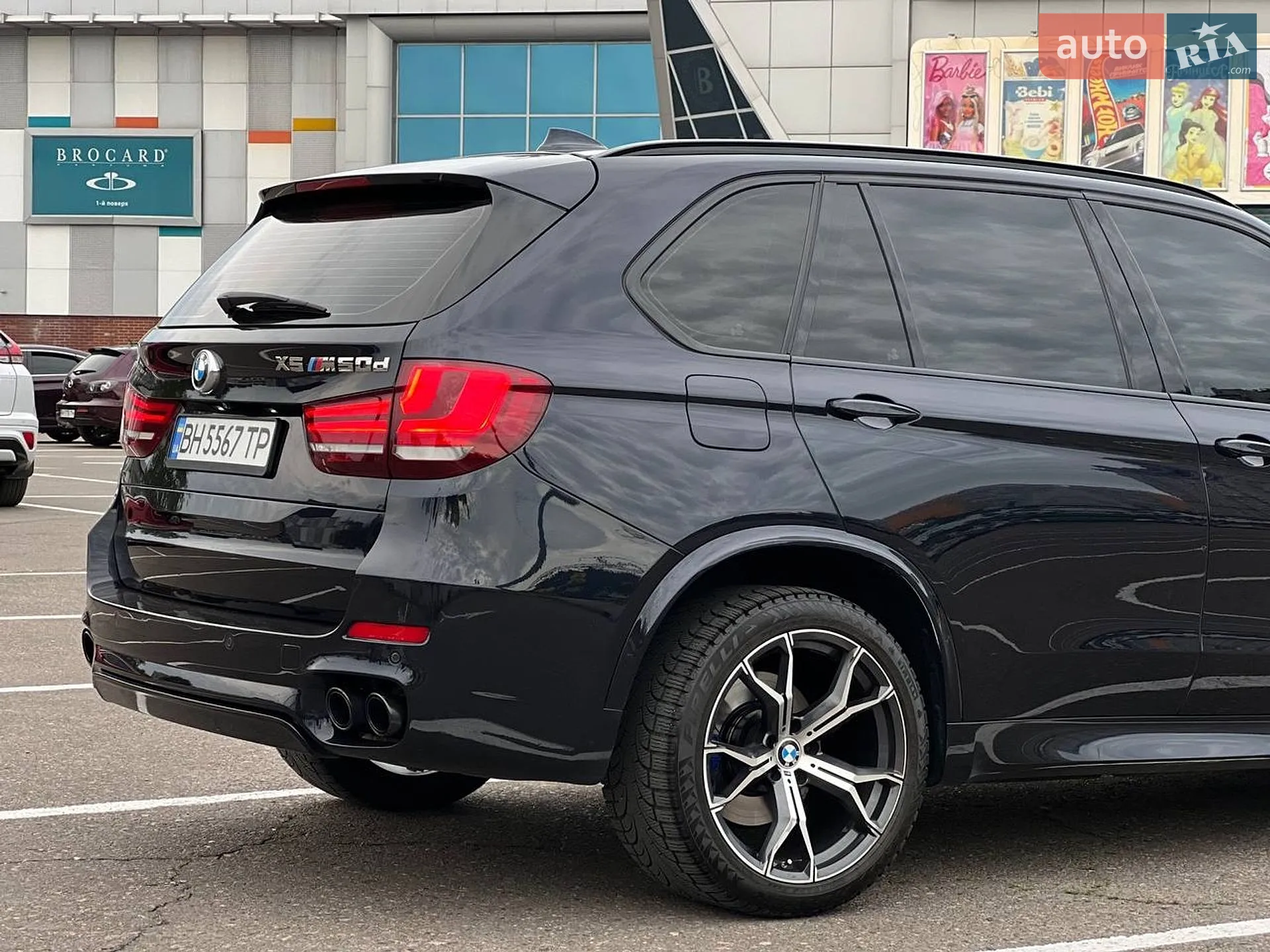 2013 BMW X5 - мініатюра 28
