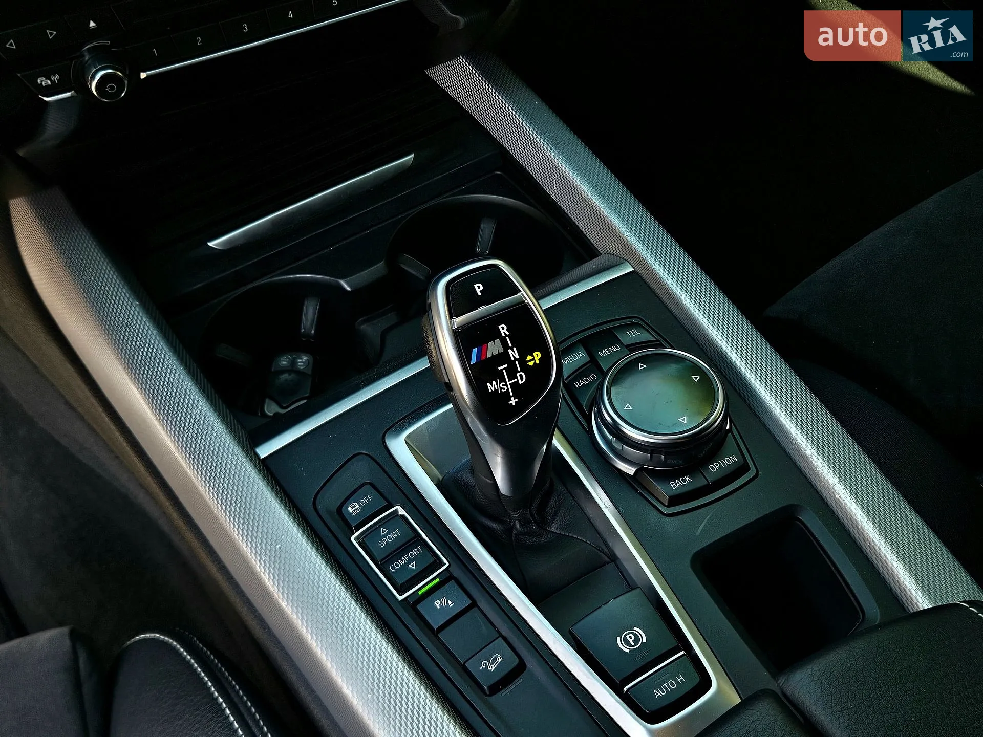 2013 BMW X5 - мініатюра 41
