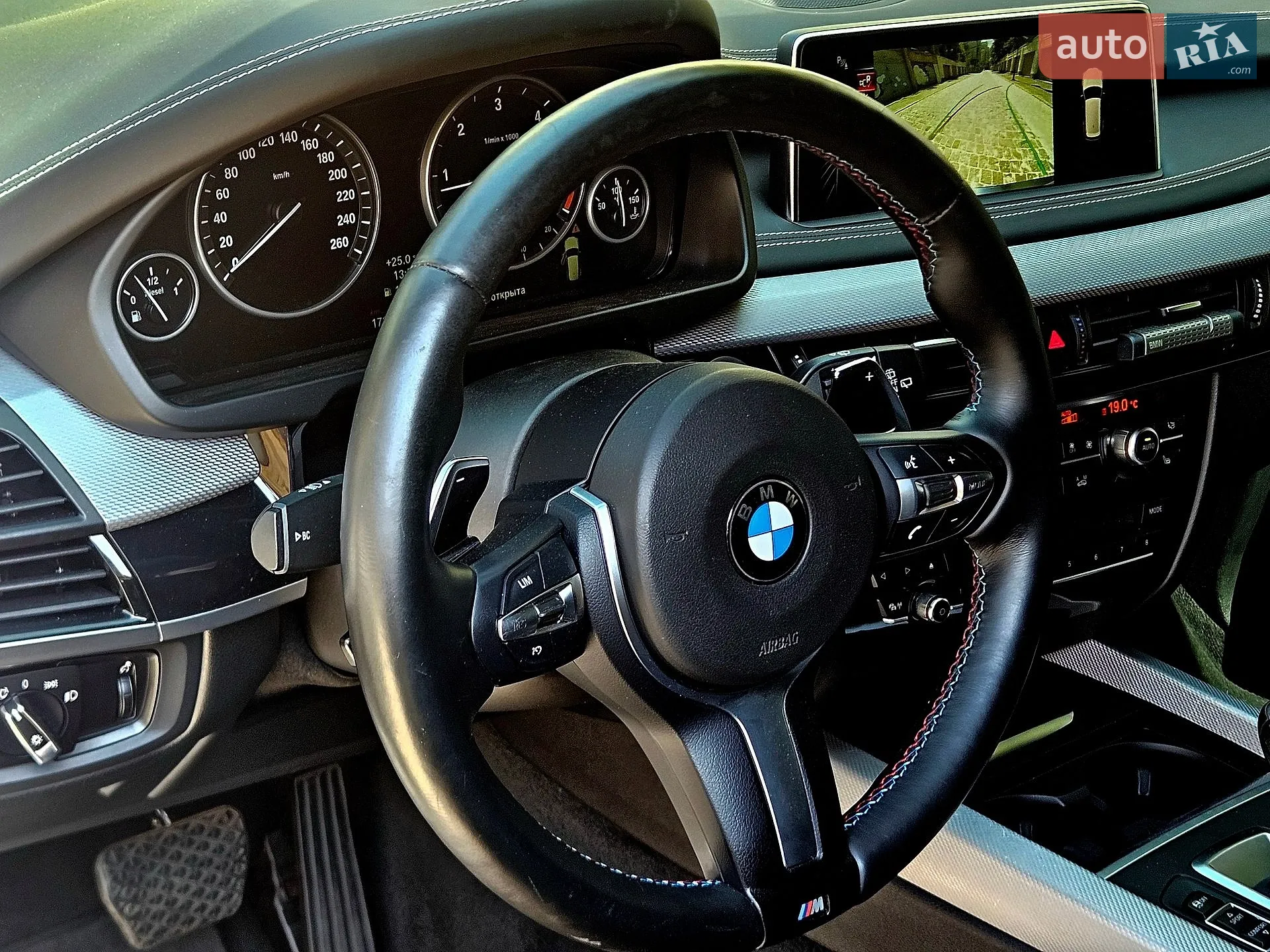 2013 BMW X5 - мініатюра 45