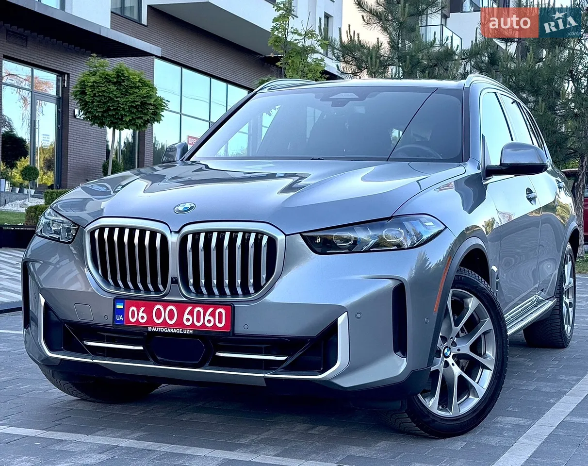 2019 Skoda Kodiaq - мініатюра 35