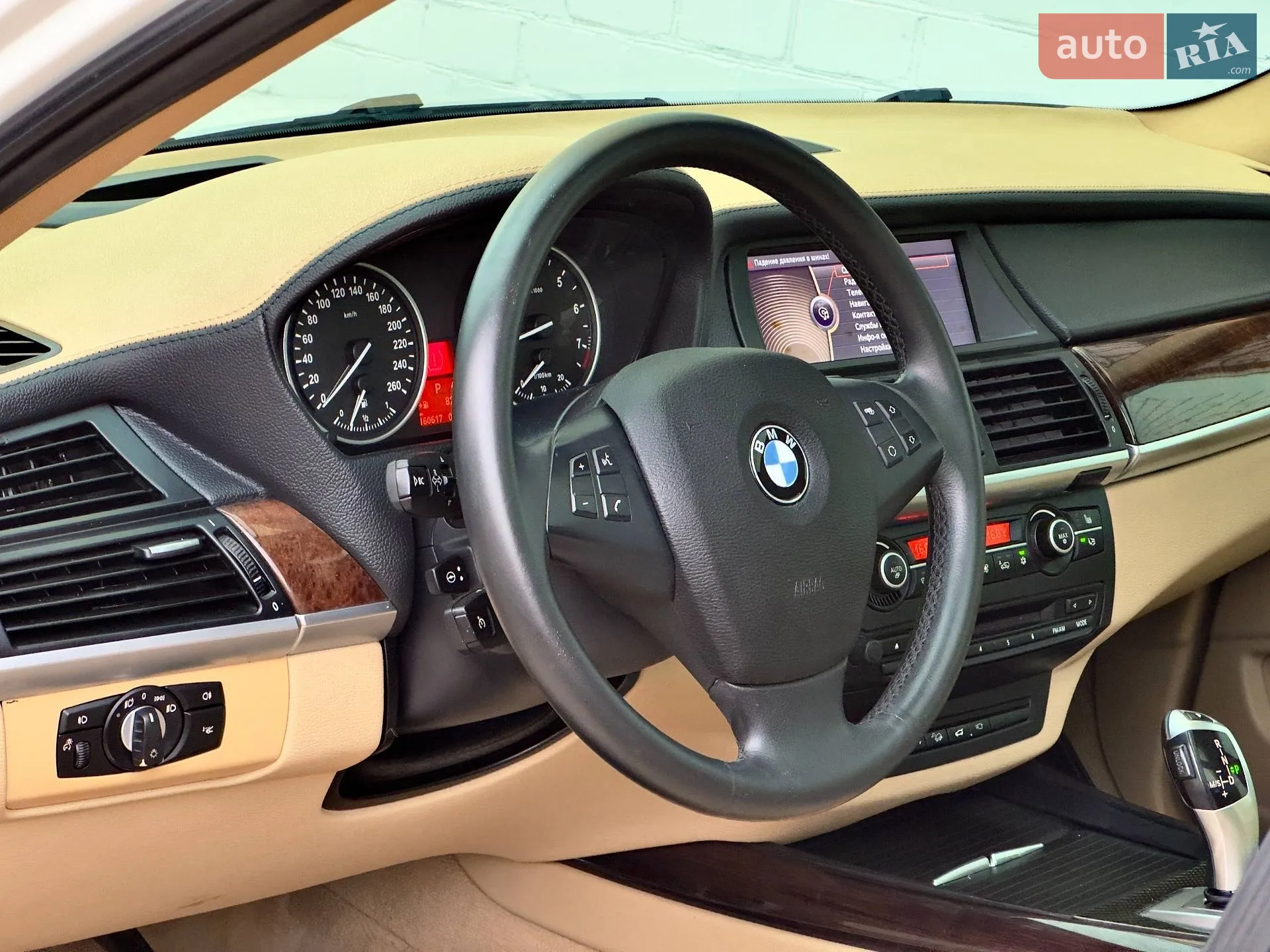 2012 BMW X5 - мініатюра 9