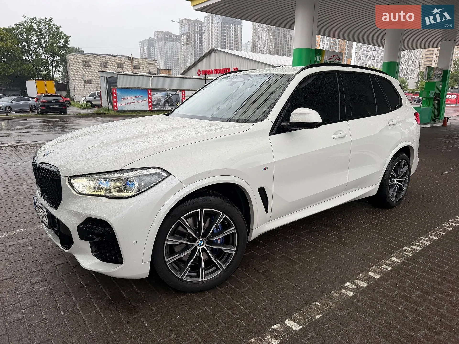 2022 BMW X5 - мініатюра 2