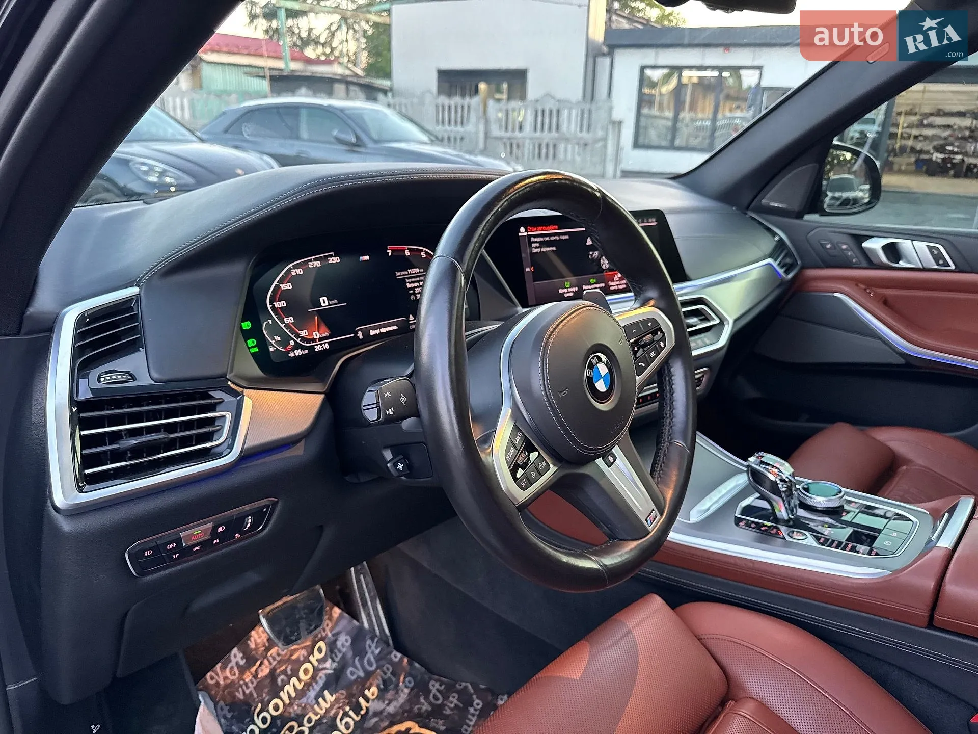 2018 BMW X5 - мініатюра 60