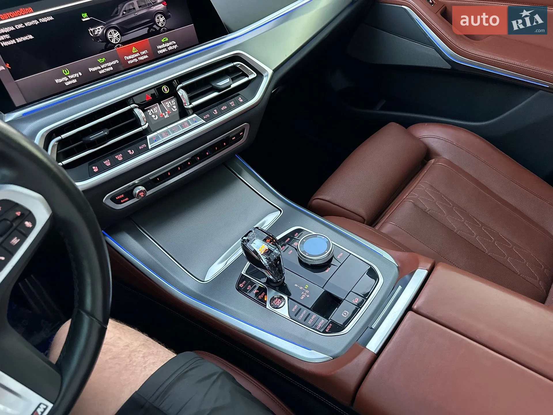 2018 BMW X5 - мініатюра 63