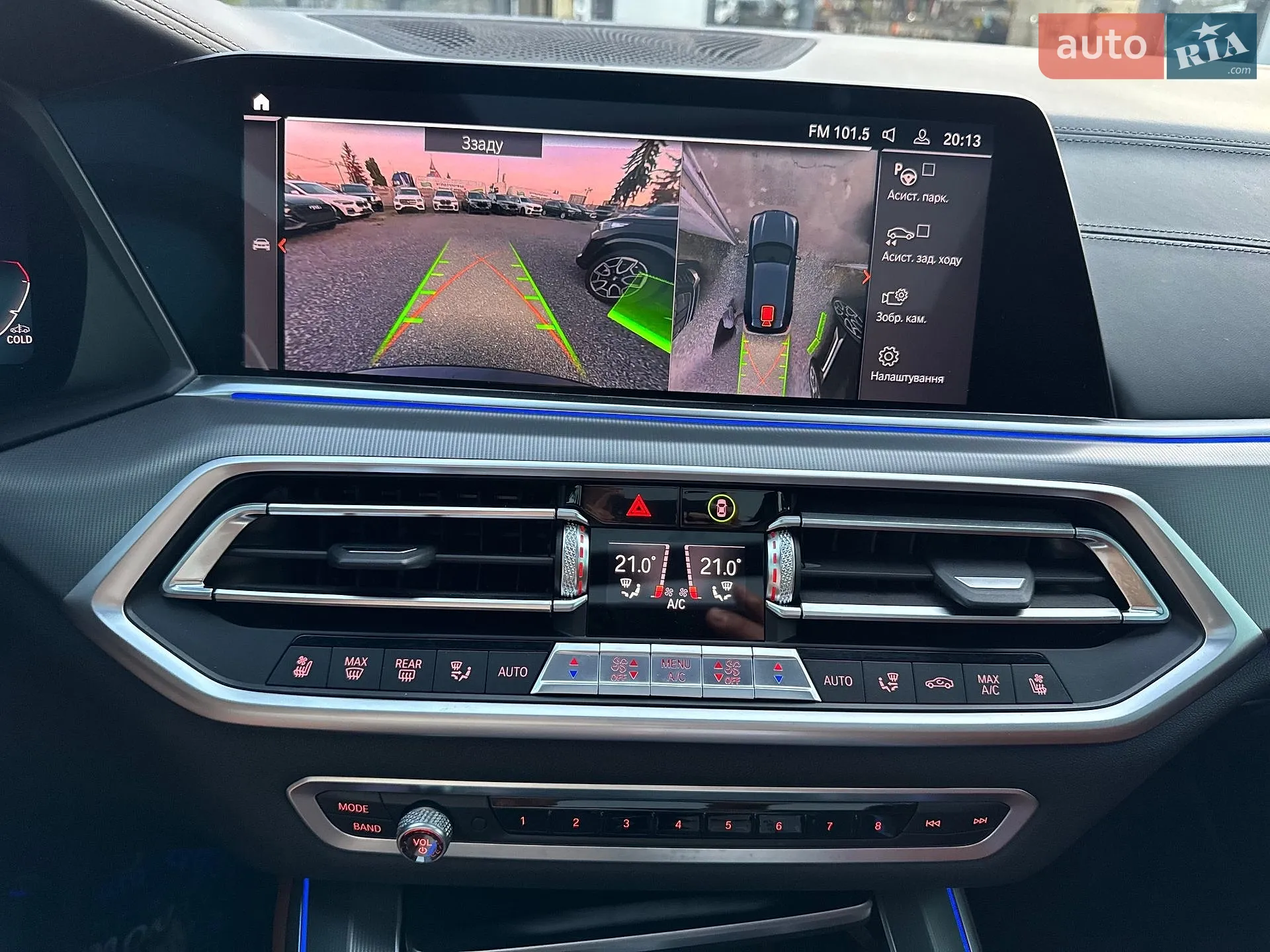 2018 BMW X5 - мініатюра 75