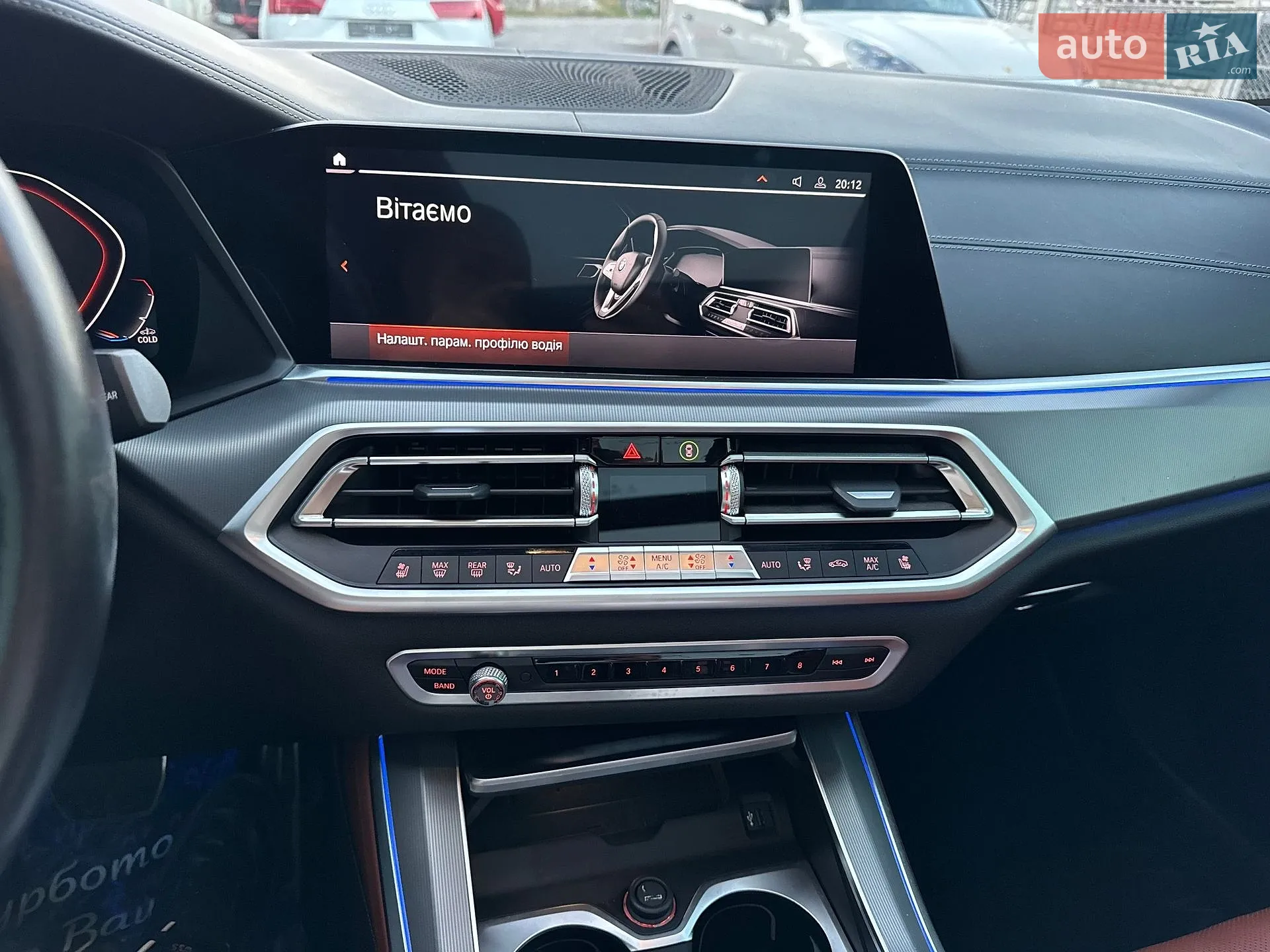 2018 BMW X5 - мініатюра 82