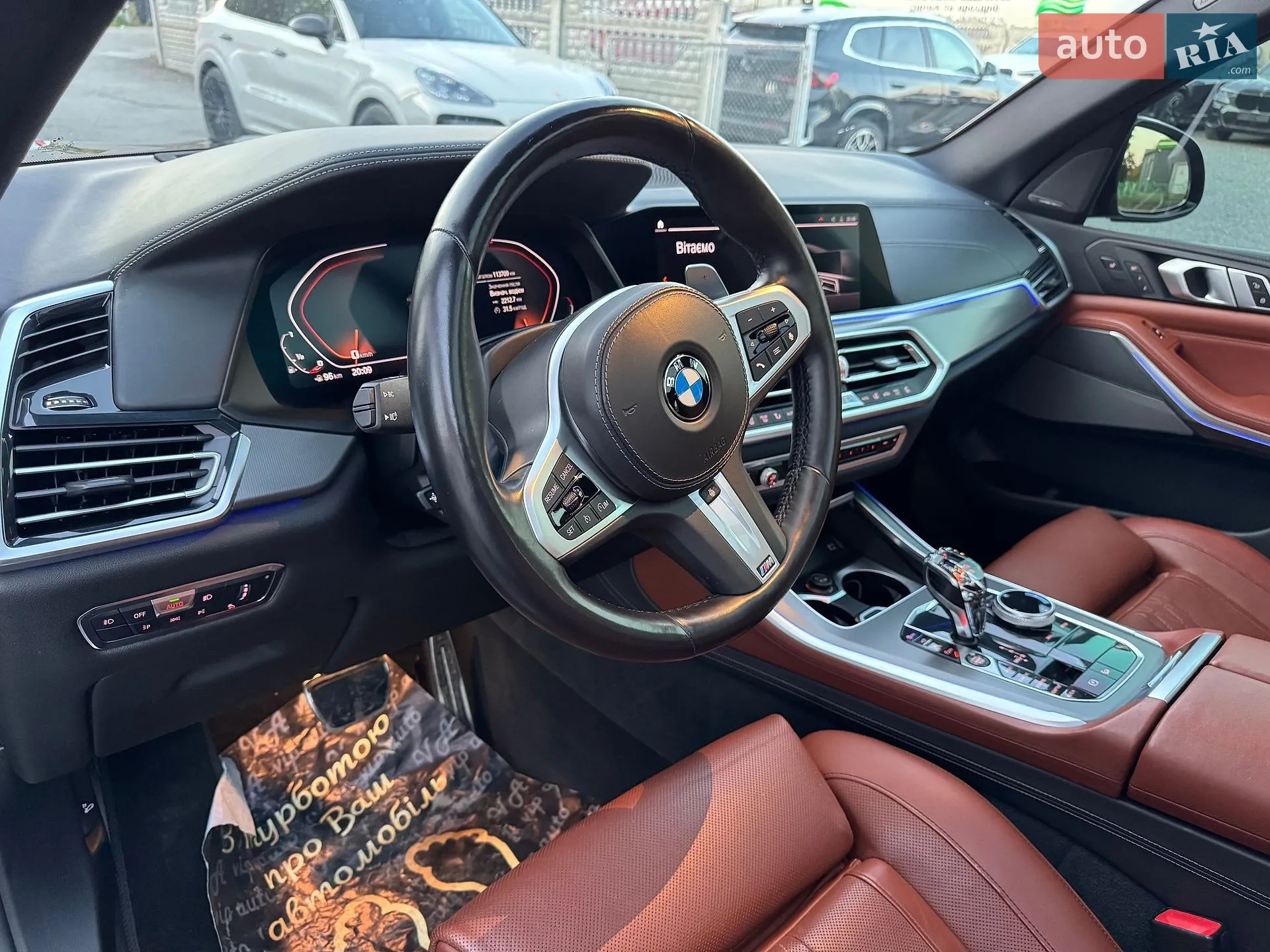 2018 BMW X5 - мініатюра 130