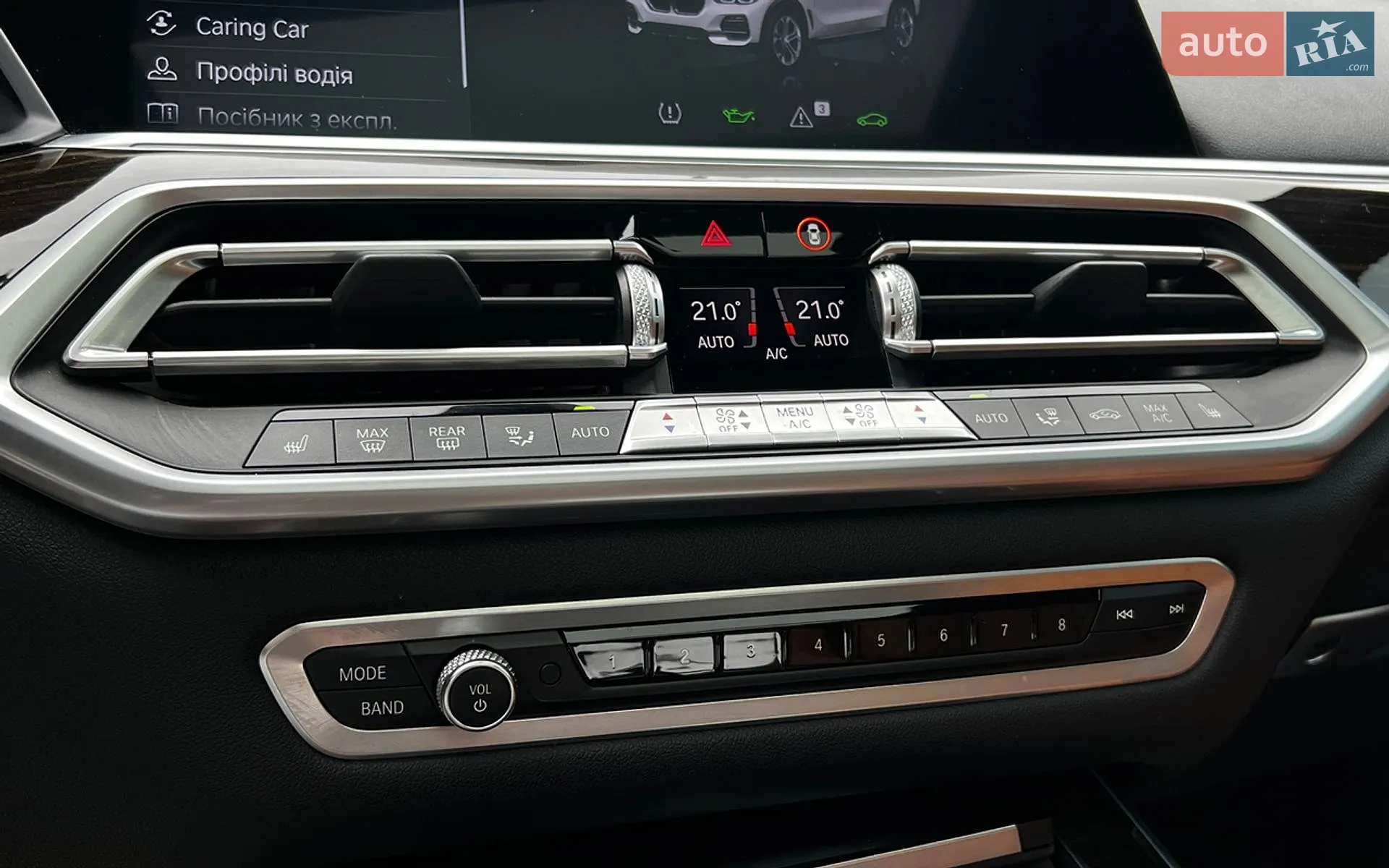 2018 BMW X5 - мініатюра 18
