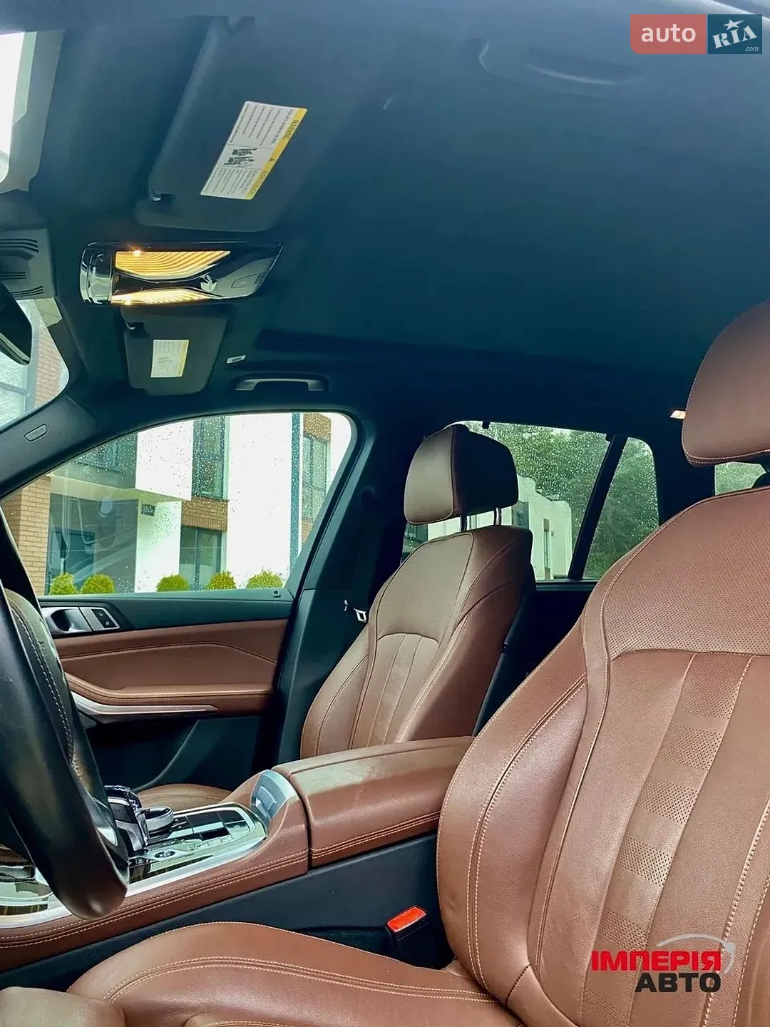 2020 BMW X5 - мініатюра 7