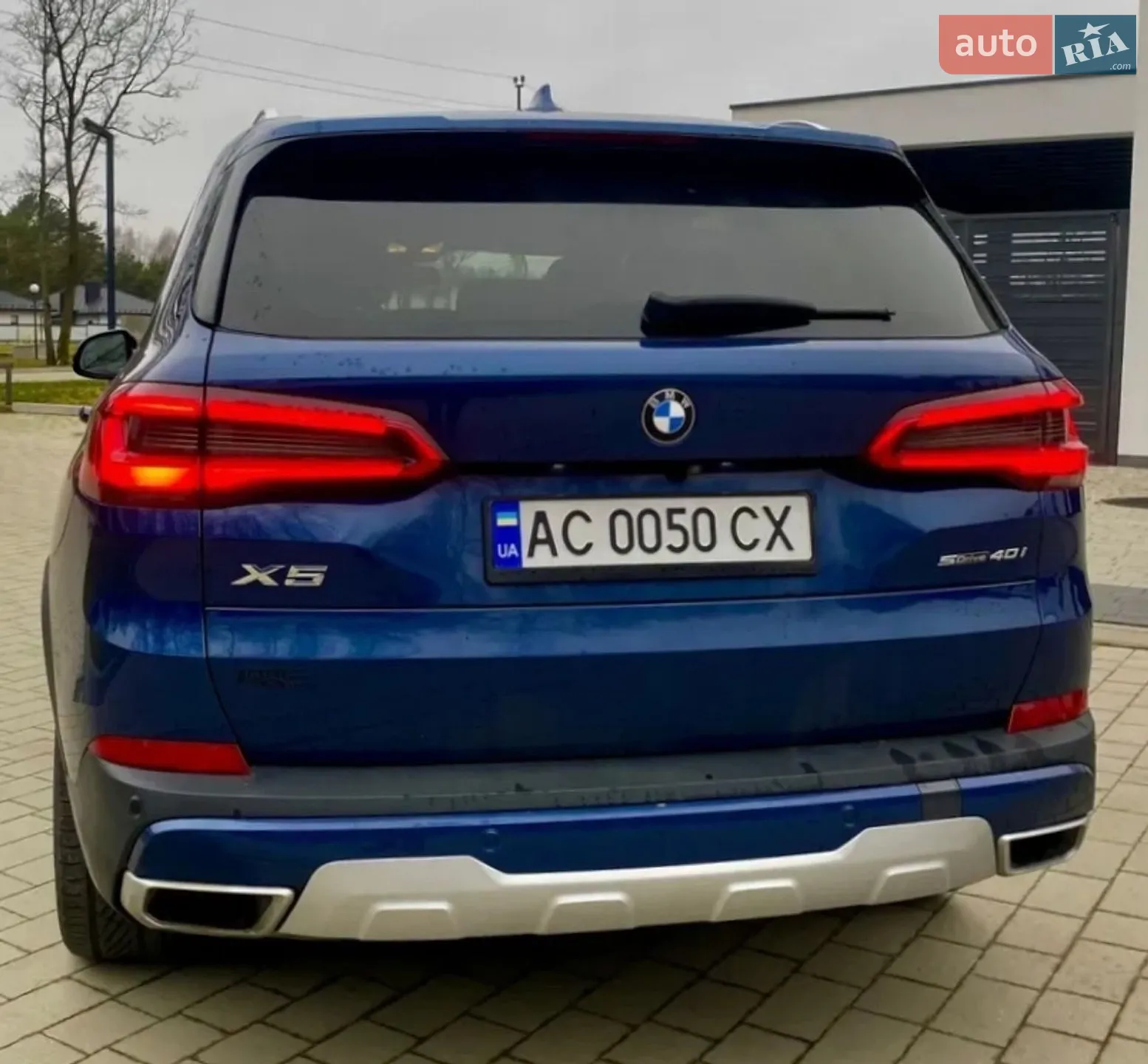 2020 BMW X5 - мініатюра 13