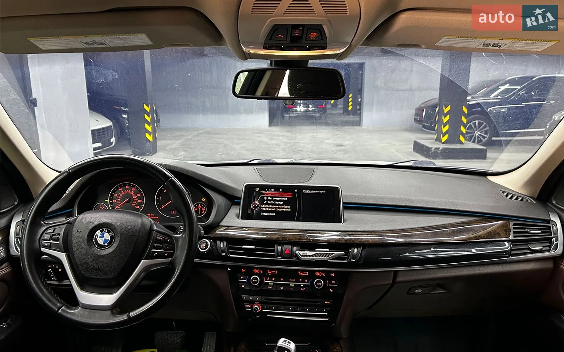 2015 BMW X5 - мініатюра 13