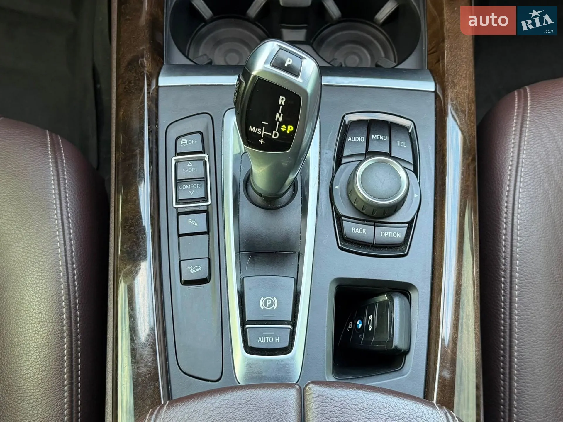 2017 BMW X5 - мініатюра 63