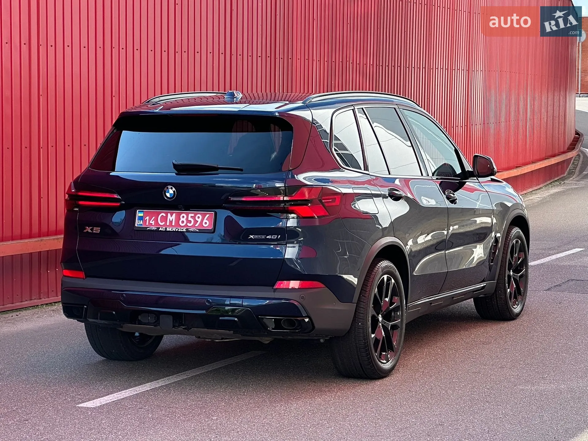 2025 BMW X5 - мініатюра 6