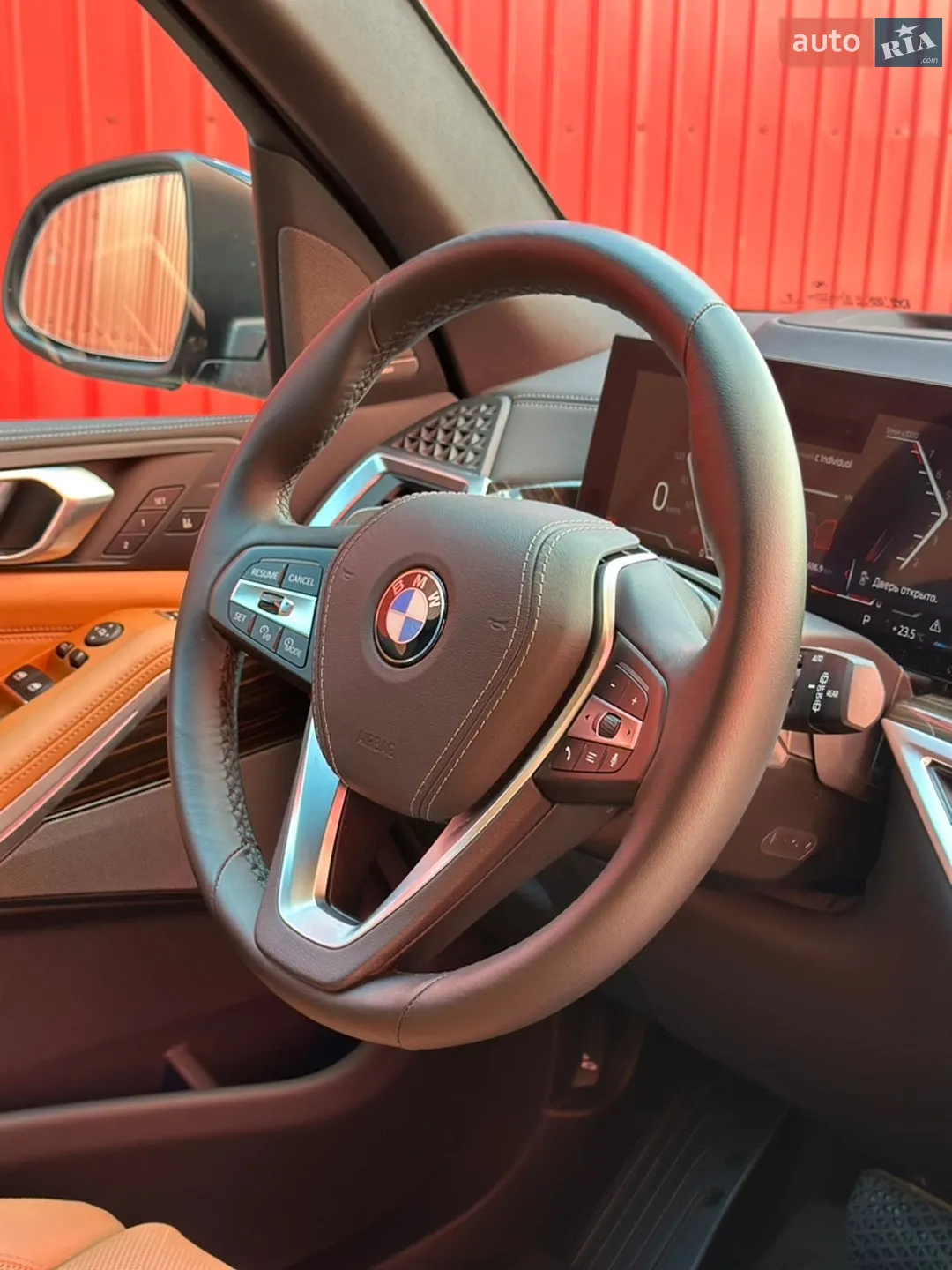 2025 BMW X5 - мініатюра 10