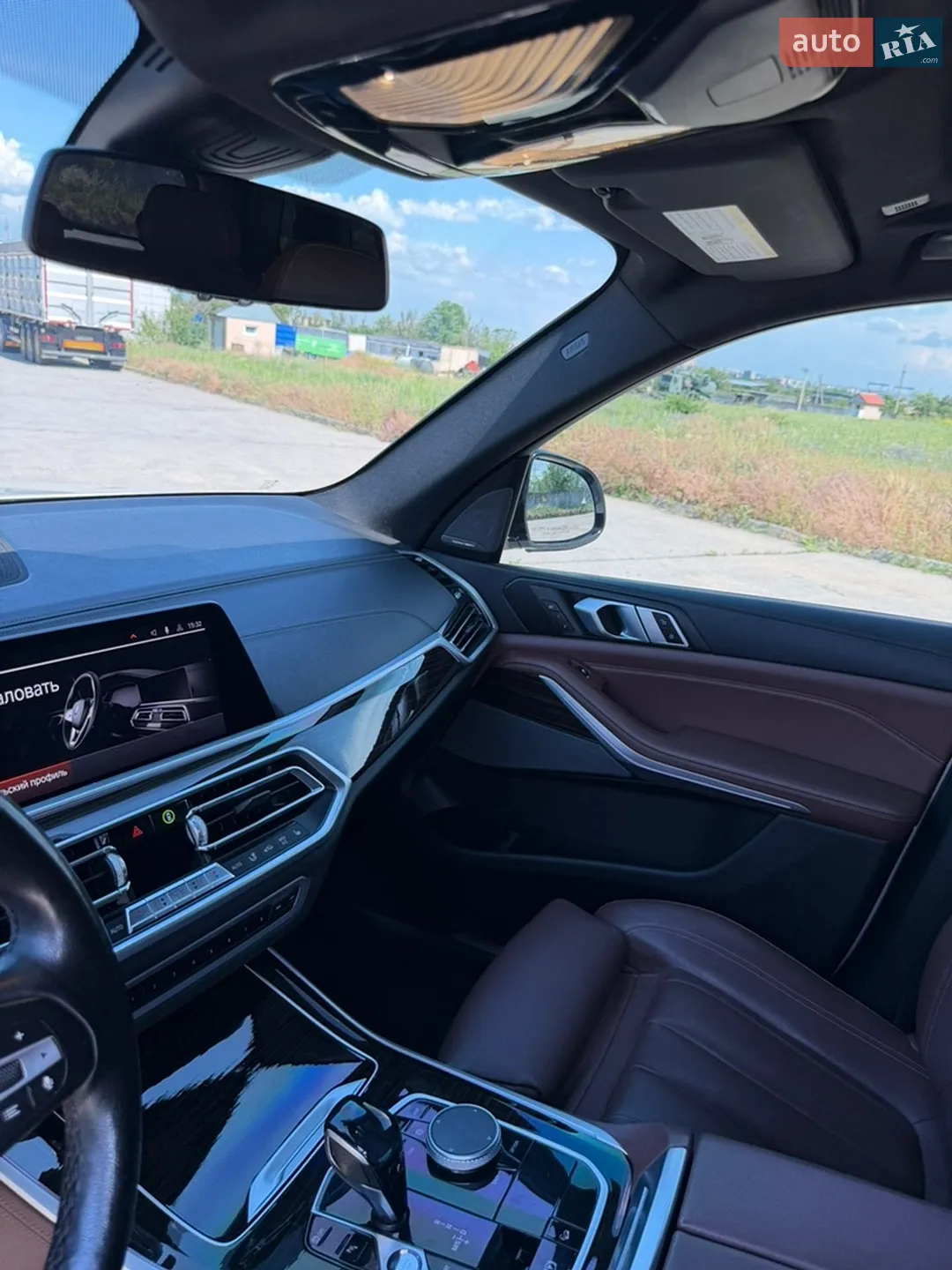 2020 BMW X5 - мініатюра 10
