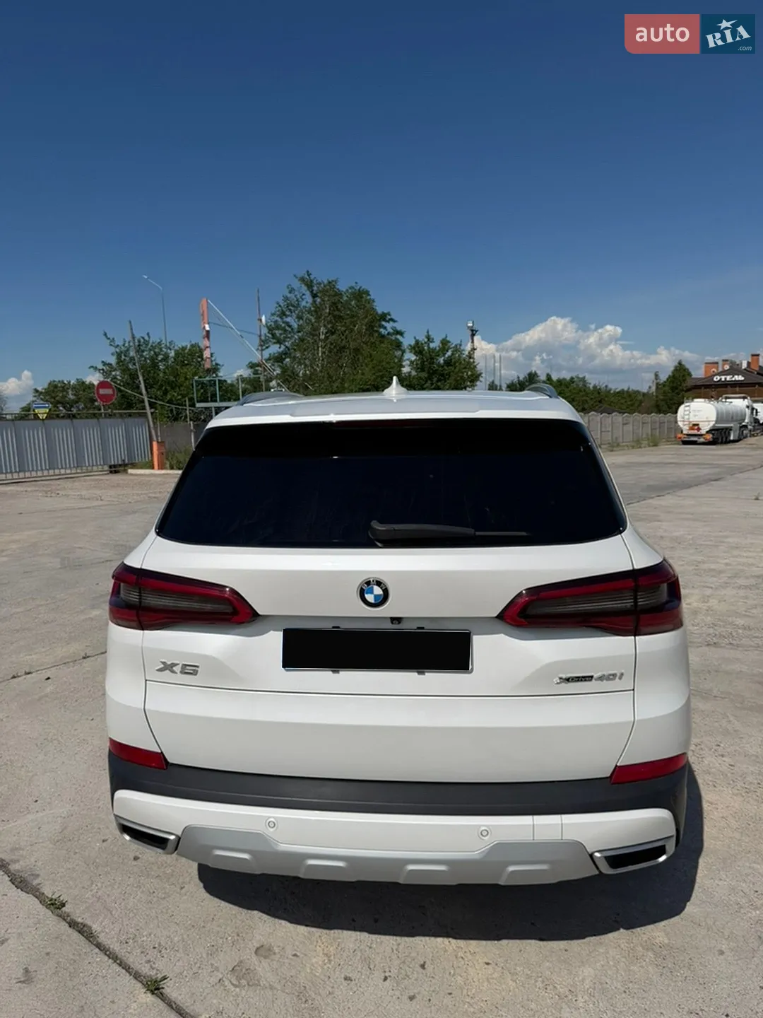 2020 BMW X5 - мініатюра 7