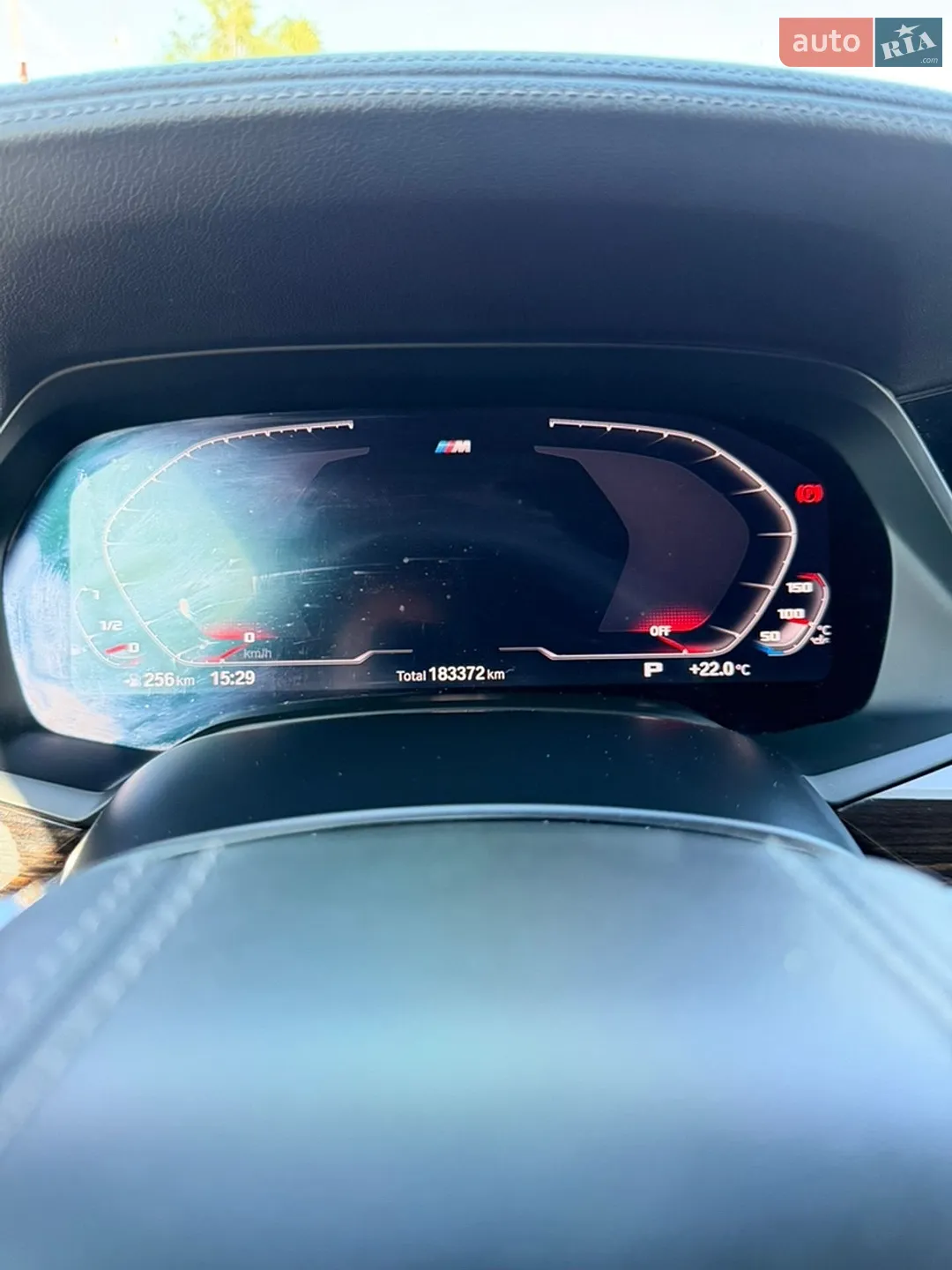 2020 BMW X5 - мініатюра 12