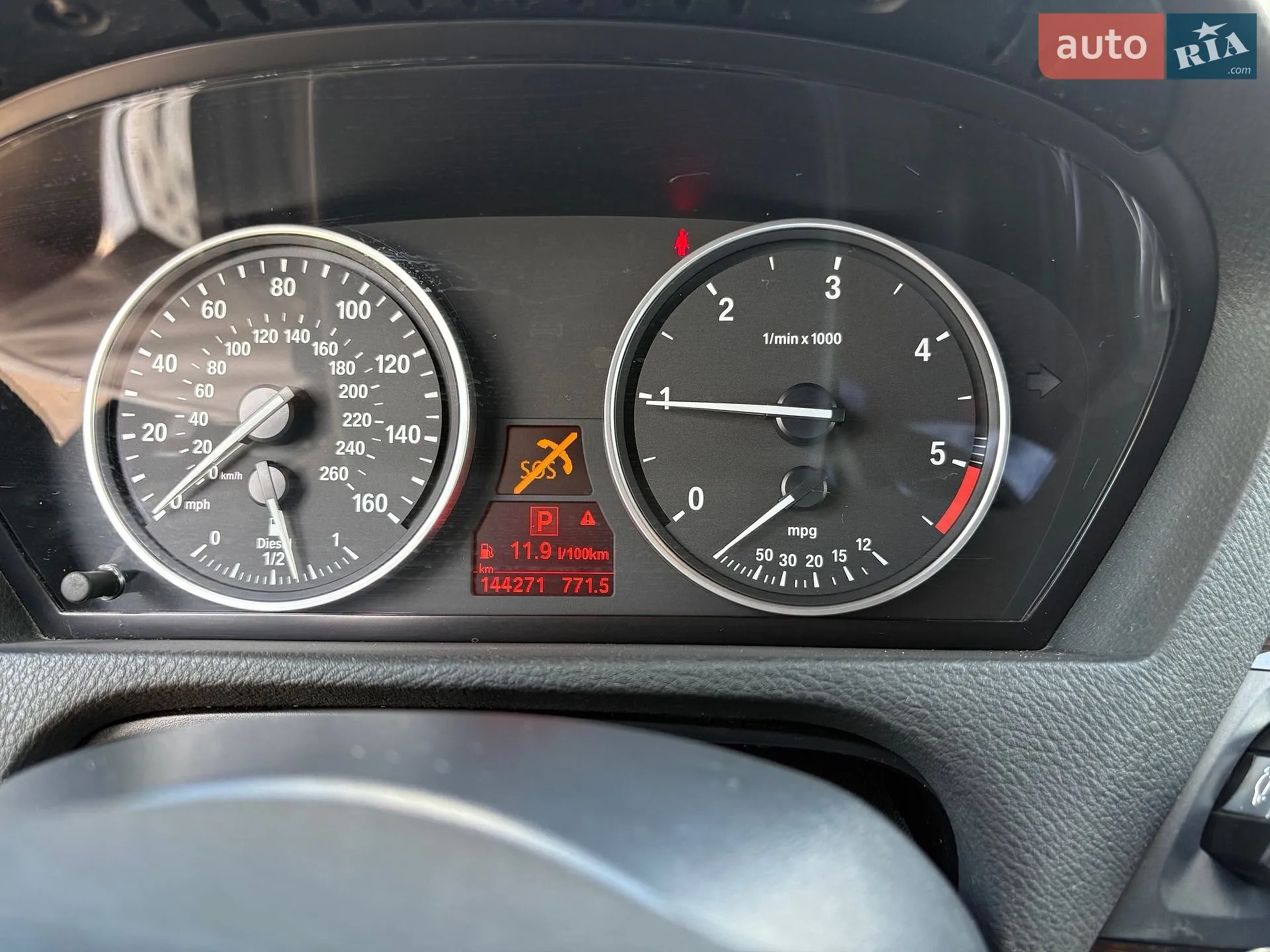 2010 BMW X5 - мініатюра 41