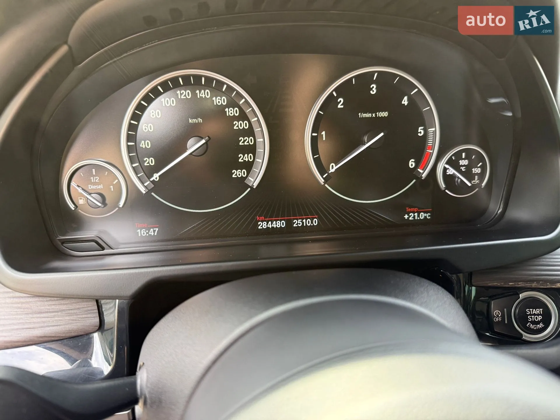 2014 BMW X5 - мініатюра 55