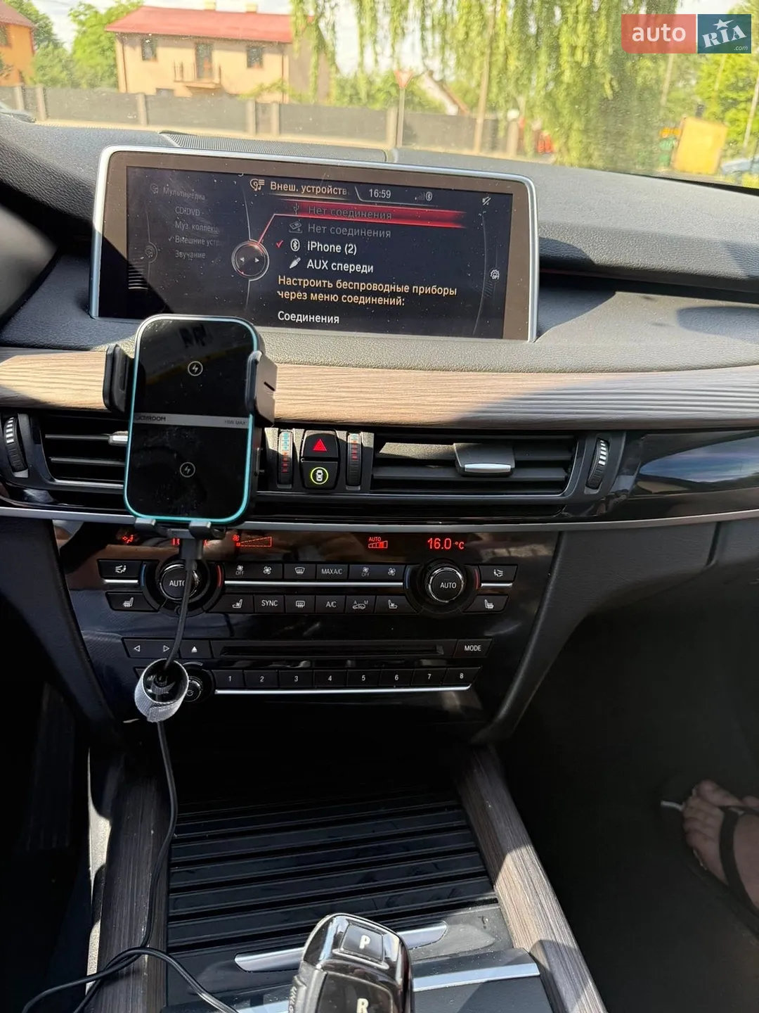 2015 BMW X5 - мініатюра 21