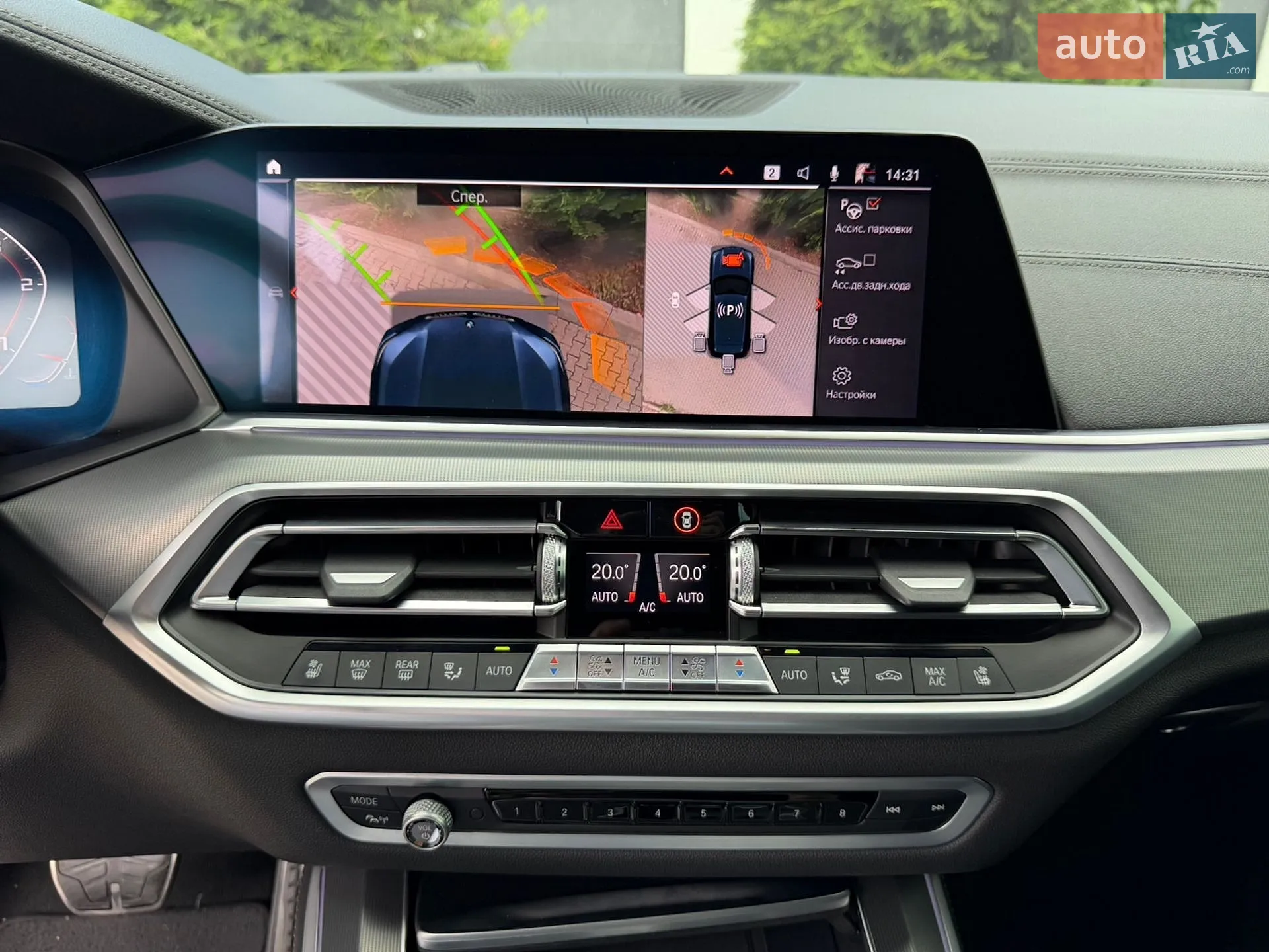 2019 BMW X5 - мініатюра 32