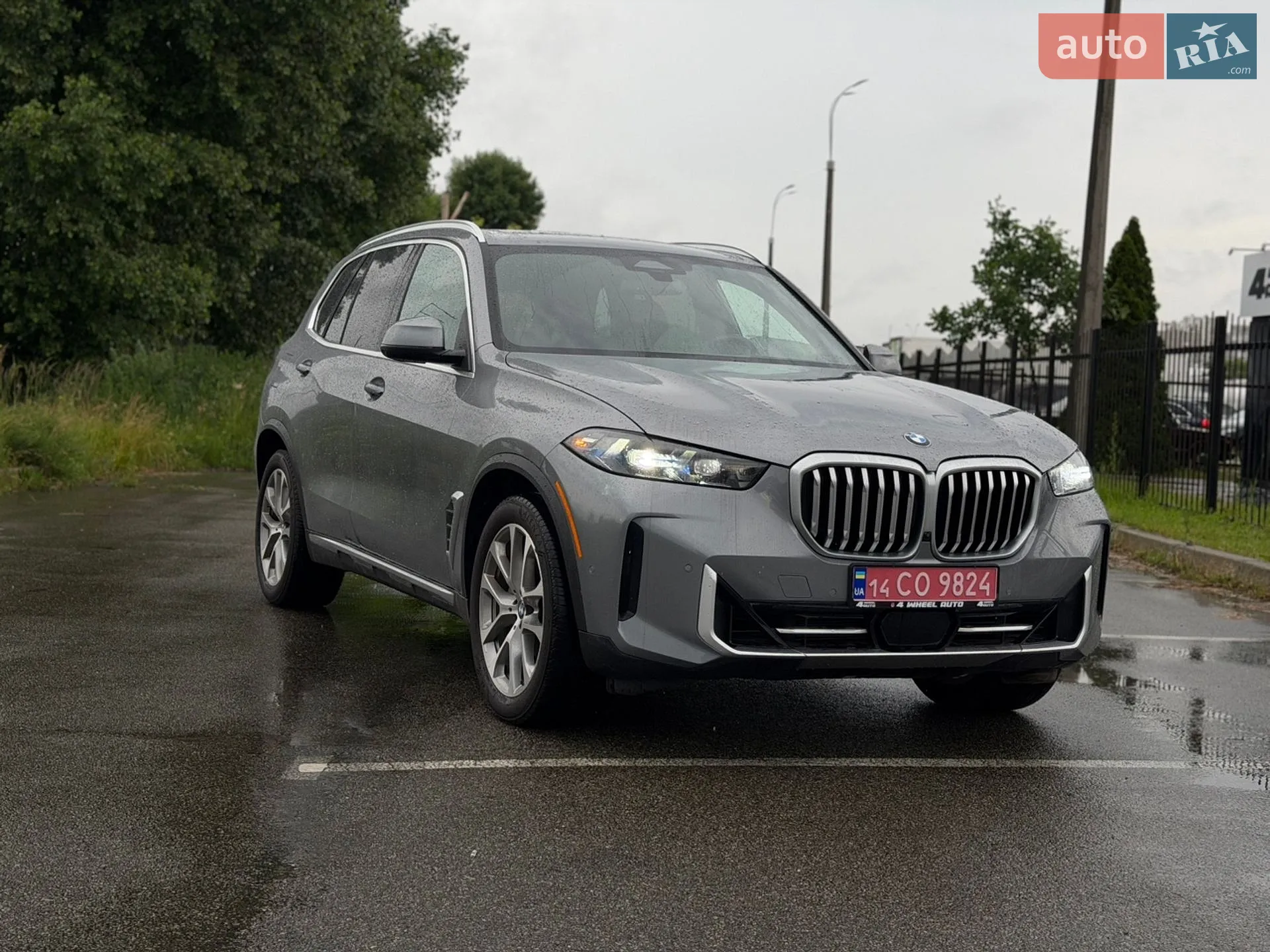 2023 BMW X5 - фото 1