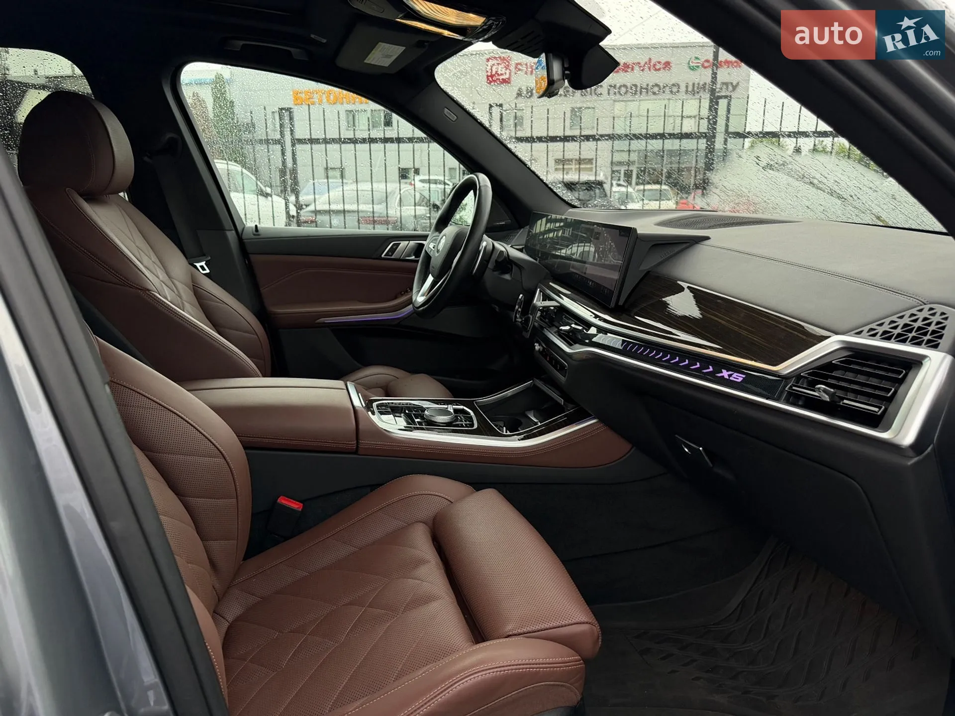 2023 BMW X5 - мініатюра 31