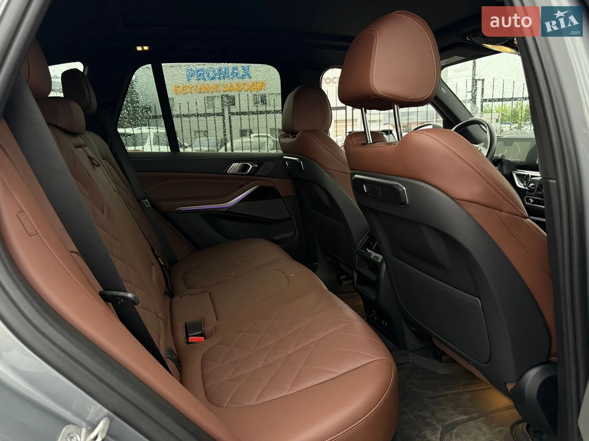 2023 BMW X5 - мініатюра 35