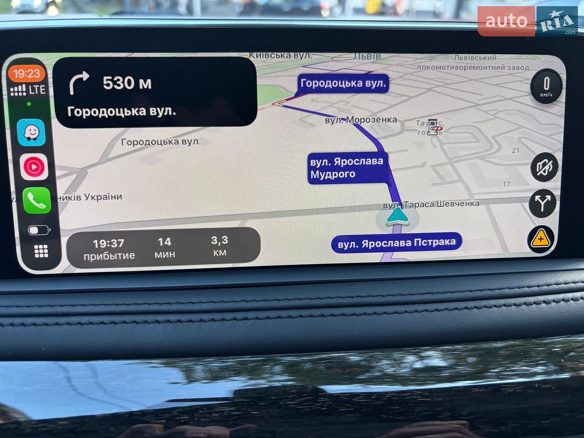 2017 BMW X5 - мініатюра 23