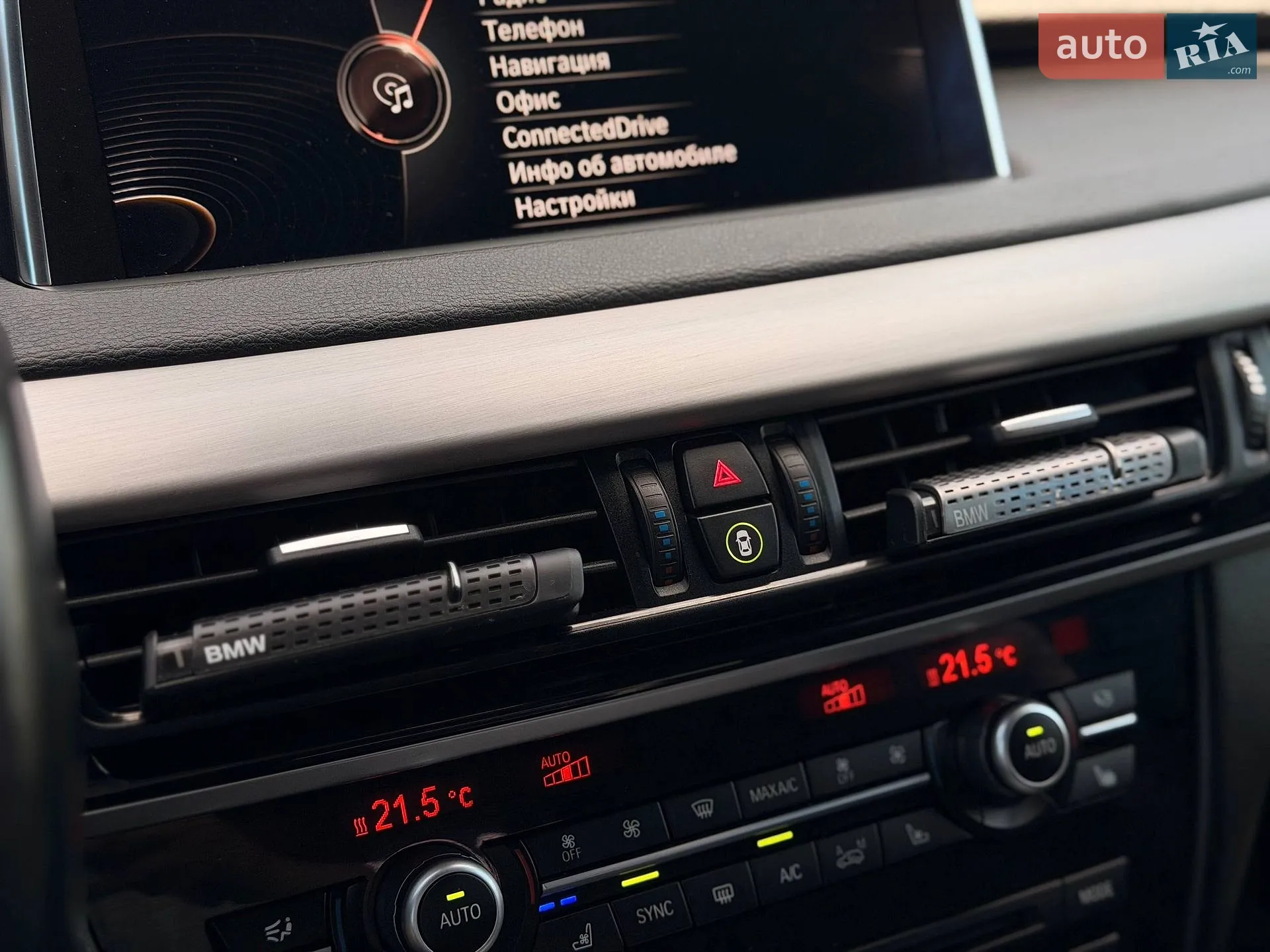 2013 BMW X5 - мініатюра 85