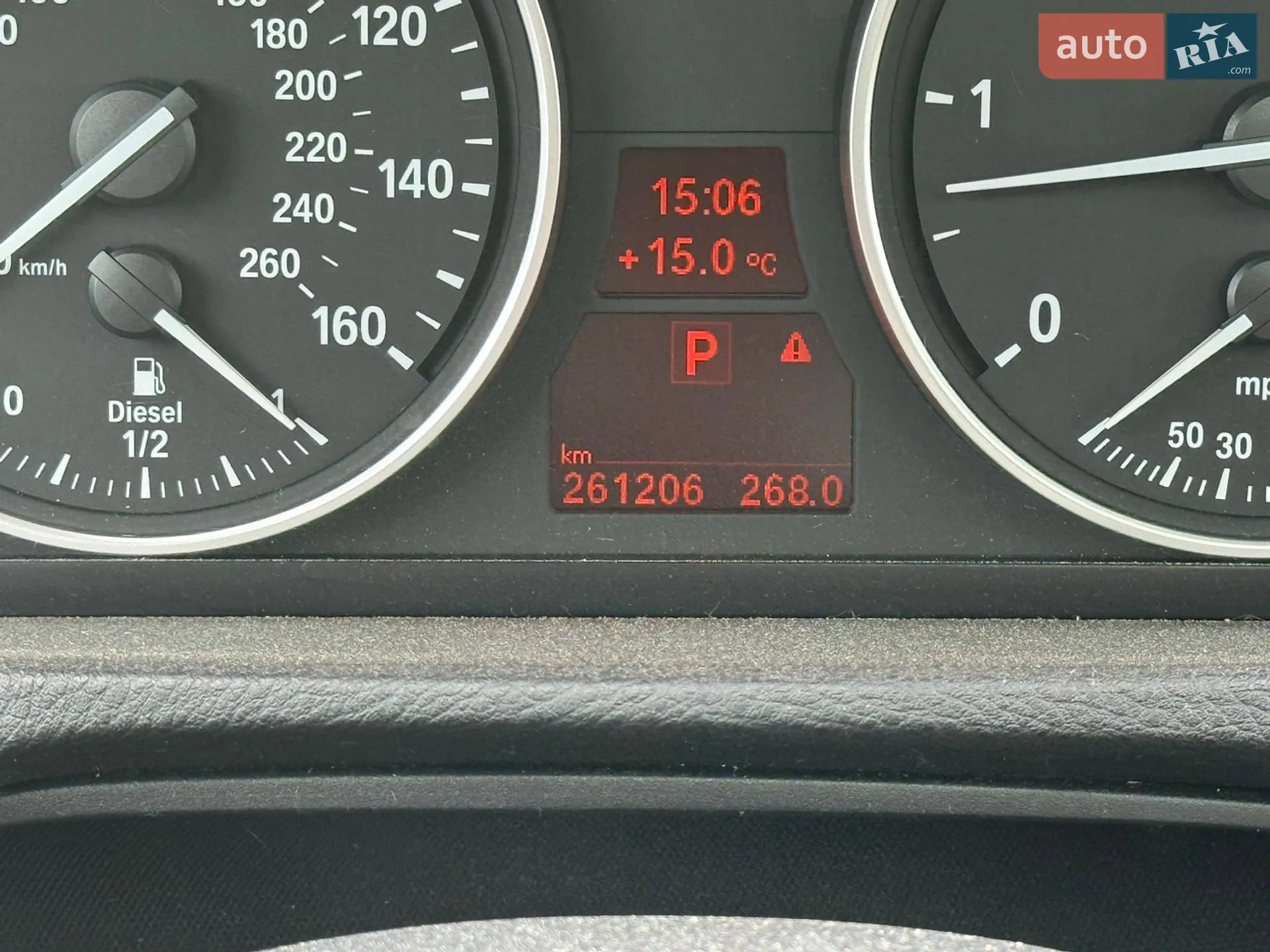 2010 BMW X5 - мініатюра 26