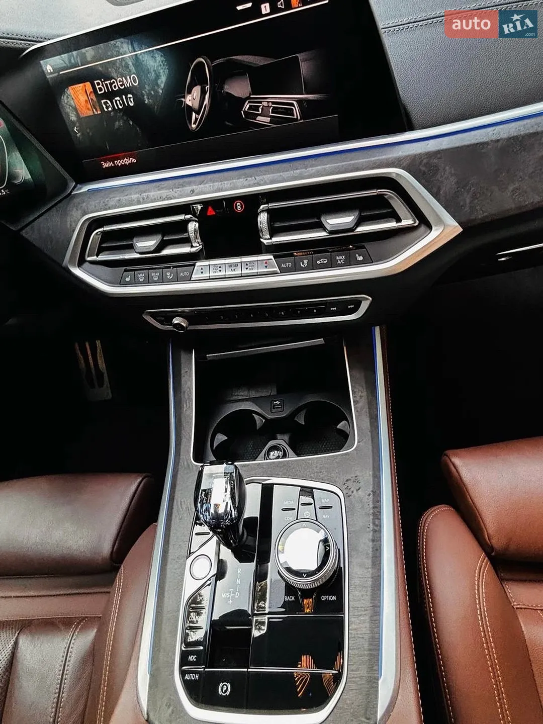 2021 BMW X5 - мініатюра 24