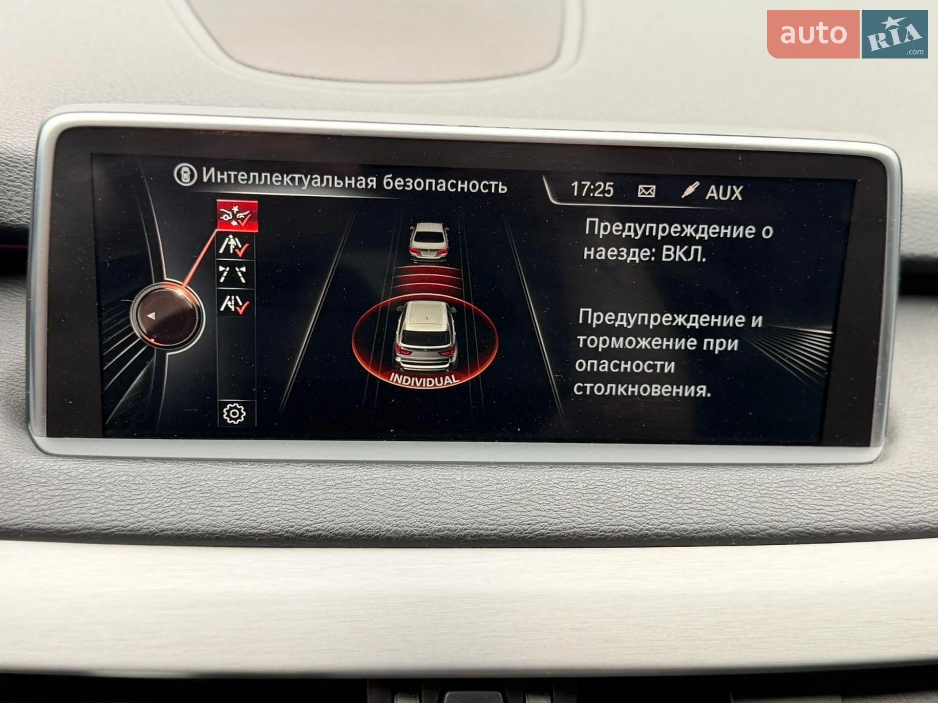 2014 BMW X5 - мініатюра 29