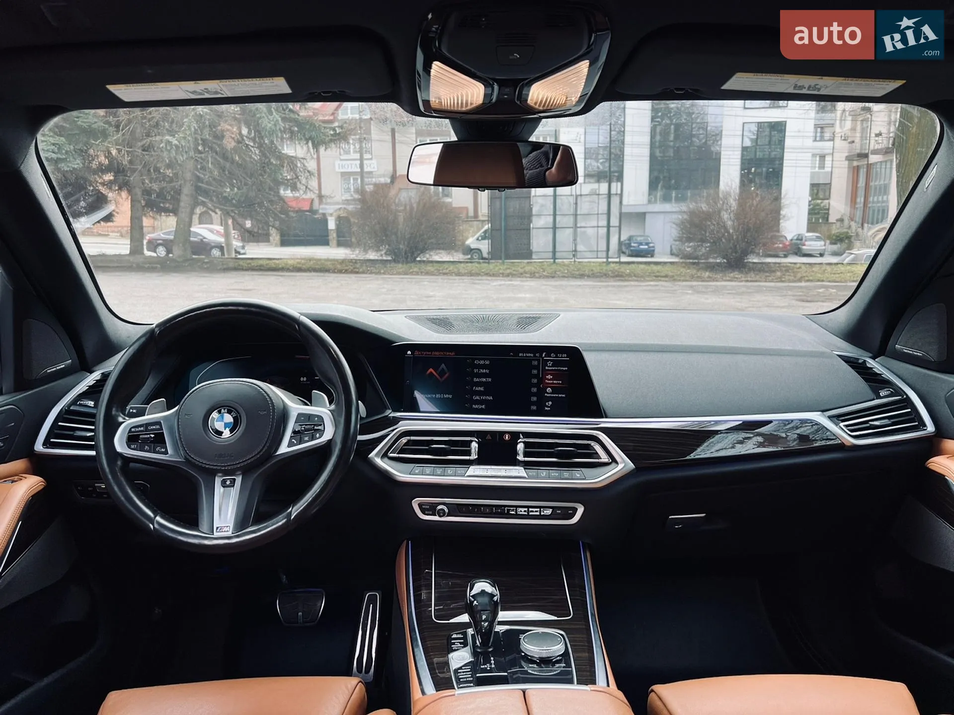 2019 BMW X5 - мініатюра 9