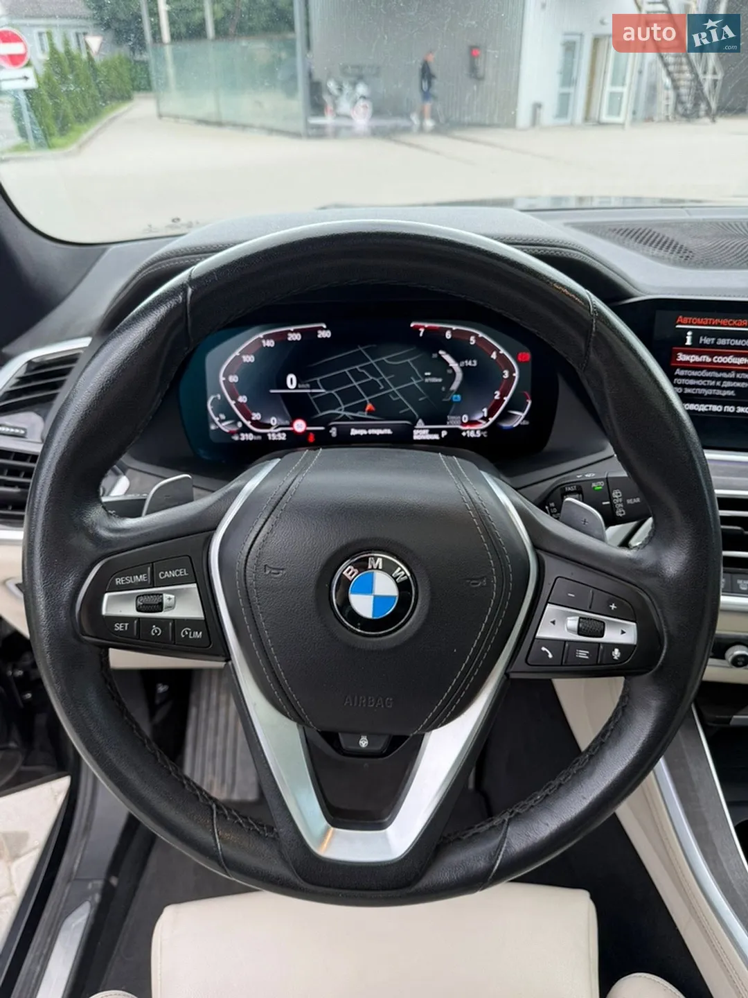 2020 BMW X5 - мініатюра 12