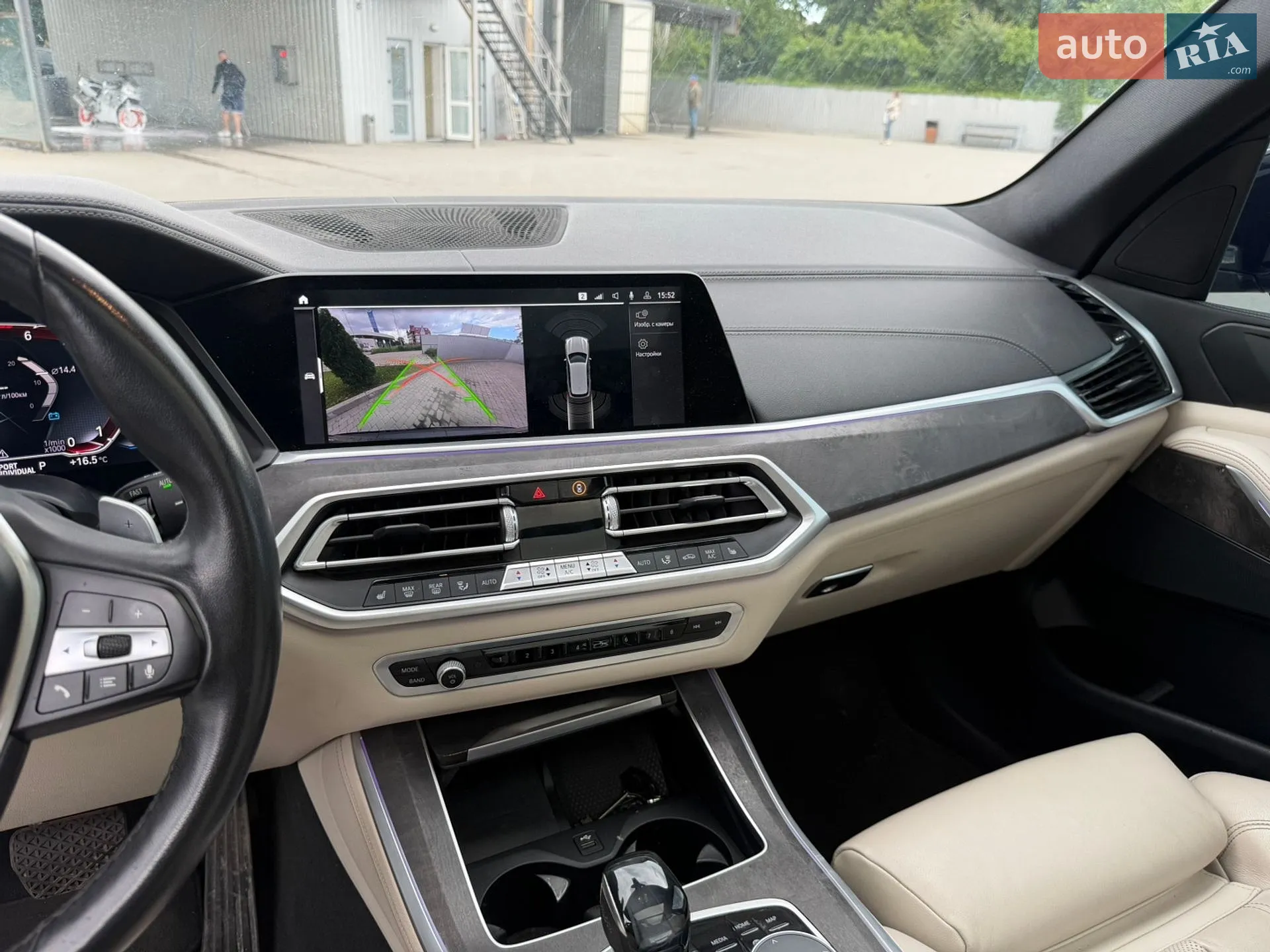 2020 BMW X5 - мініатюра 13
