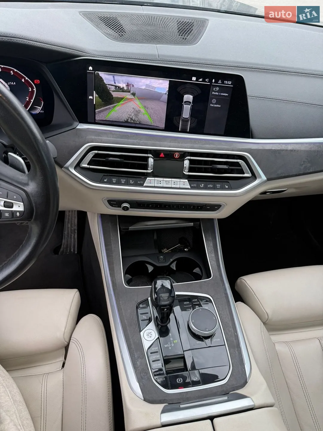 2020 BMW X5 - мініатюра 14