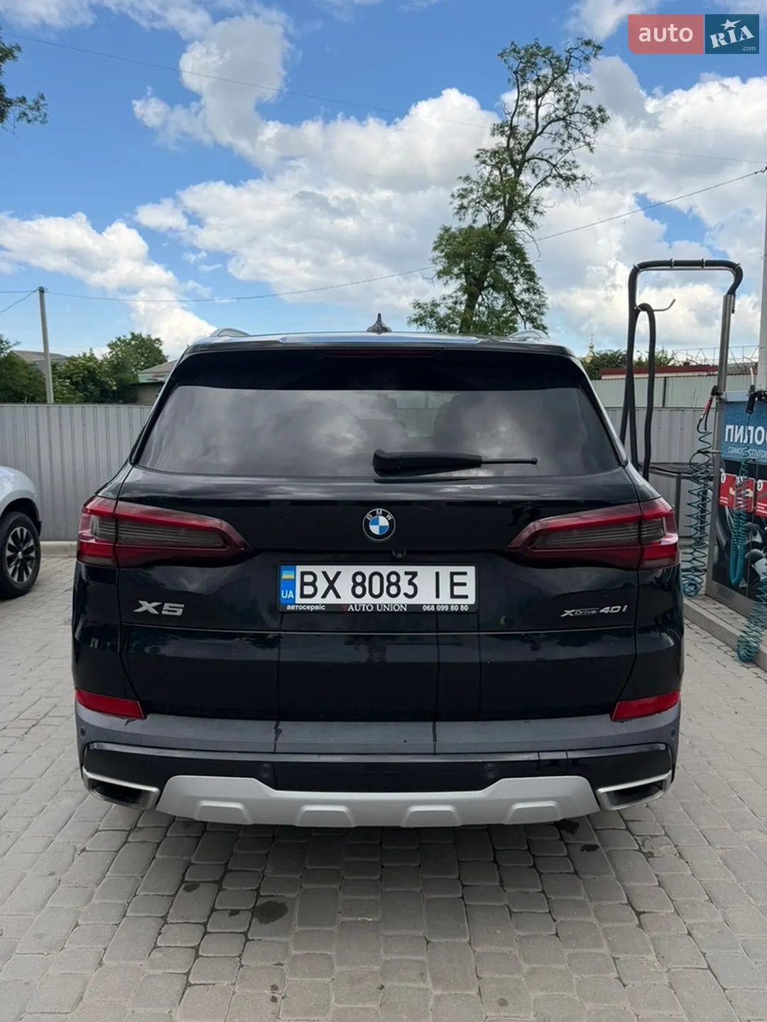 2020 BMW X5 - мініатюра 17