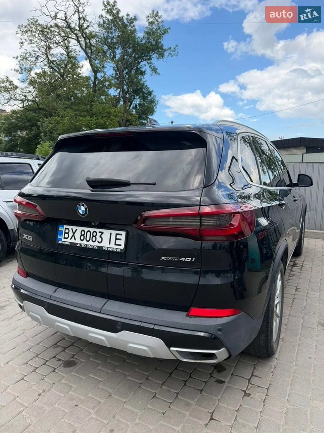 2020 BMW X5 - мініатюра 18